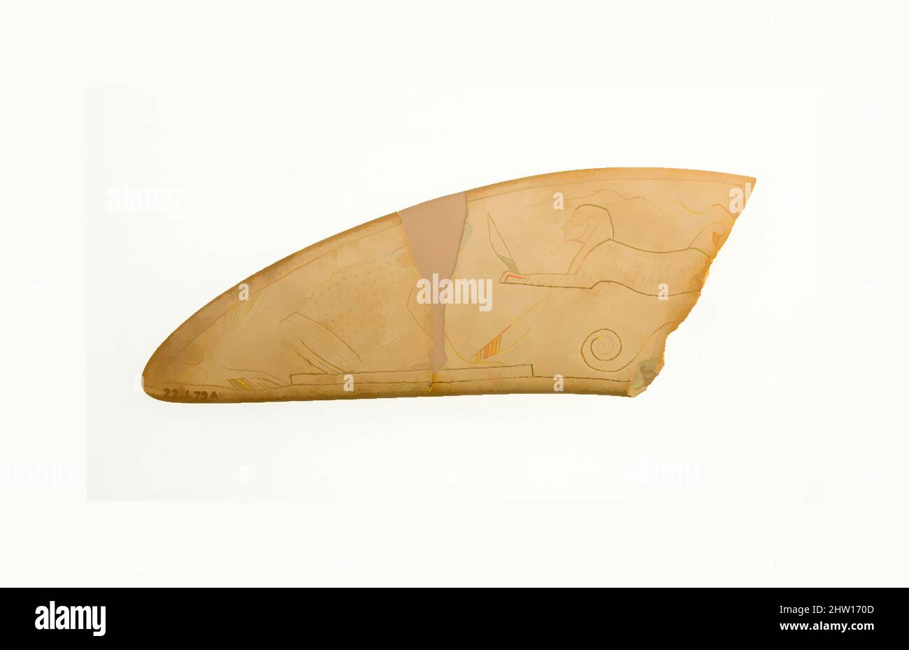 22 2 13 0 cm hi-res stock photography and images - Alamy