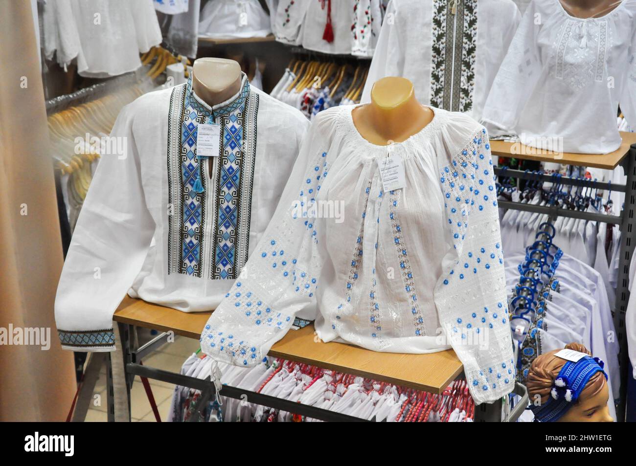 A shop selling traditional Ukrainian clothes and costumes in Kyiv (Kiev) city centre. Stock Photo