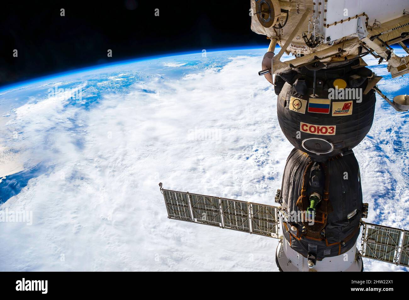Soyuz spacecraft in space. Elements by NASA Stock Photo