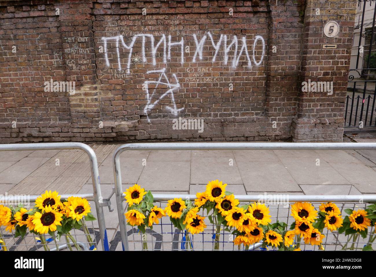London, England. 3rd March 2022. Anti Russian War messages on the wall of the Russian Embassy to protest over the Russian war in Ukraine. Russia invaded neighbour Ukraine on the 24th February 2022, since the invasion, there has been a global condemnation of the war. Credit: SMP News / Alamy Live News Stock Photo