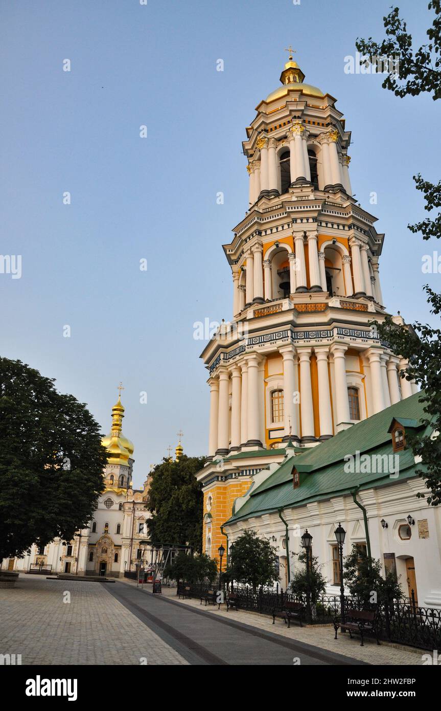 A courtyard at Kyiv (Kiev) Monastery of the Caves (Kyiv-Pechersk Lavra) in the Ukrainian capital city.  It is a historic Eastern Orthodox Christian mo Stock Photo