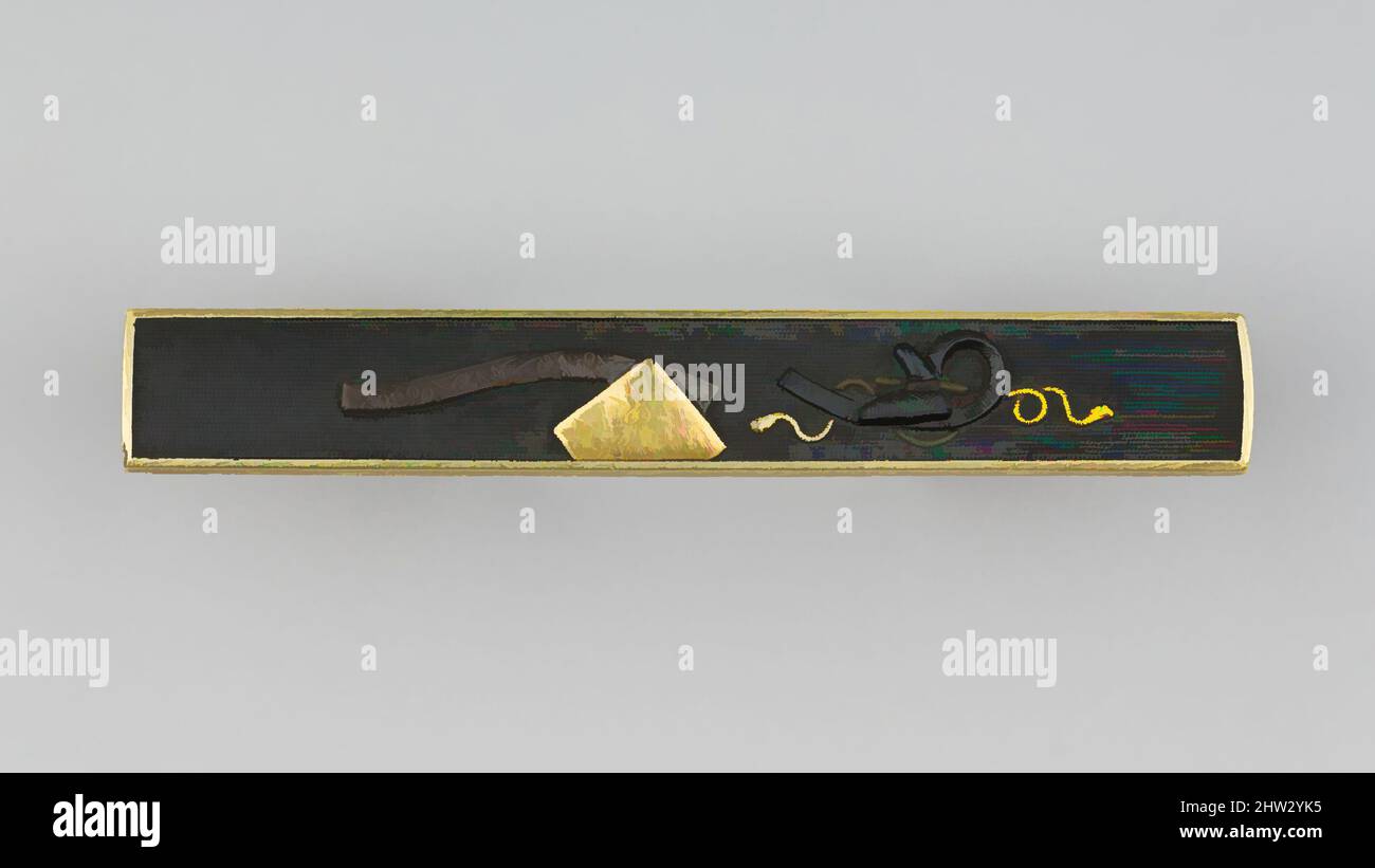 Kozuka hi-res stock photography and images - Page 3 - Alamy Kozuka hi-res stock photography and images - Page 3 - Alamy