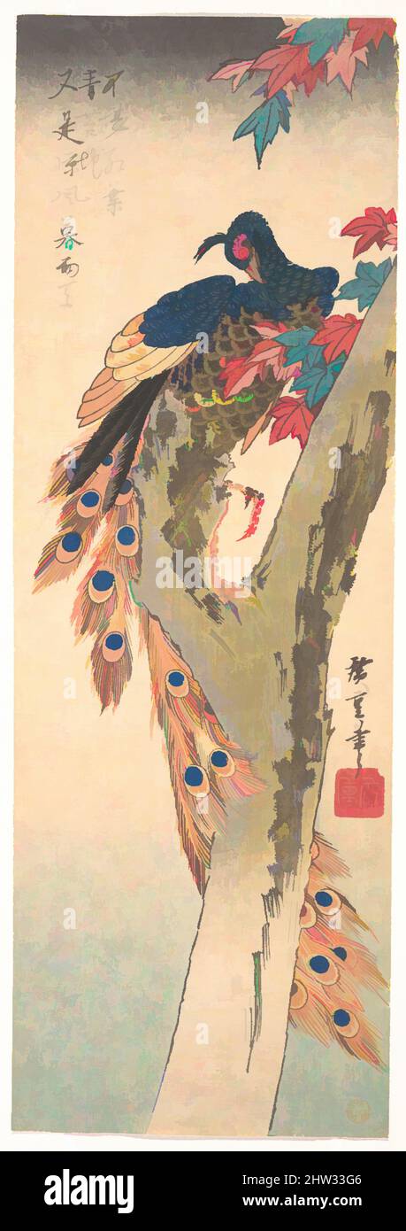 Utagawa Hiroshige, woodblock print, Maple Trees at Mama
