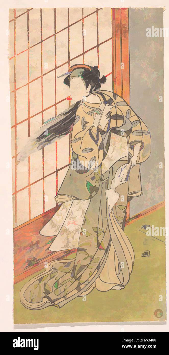 Nakamura tomijuro hi-res stock photography and images - Alamy
