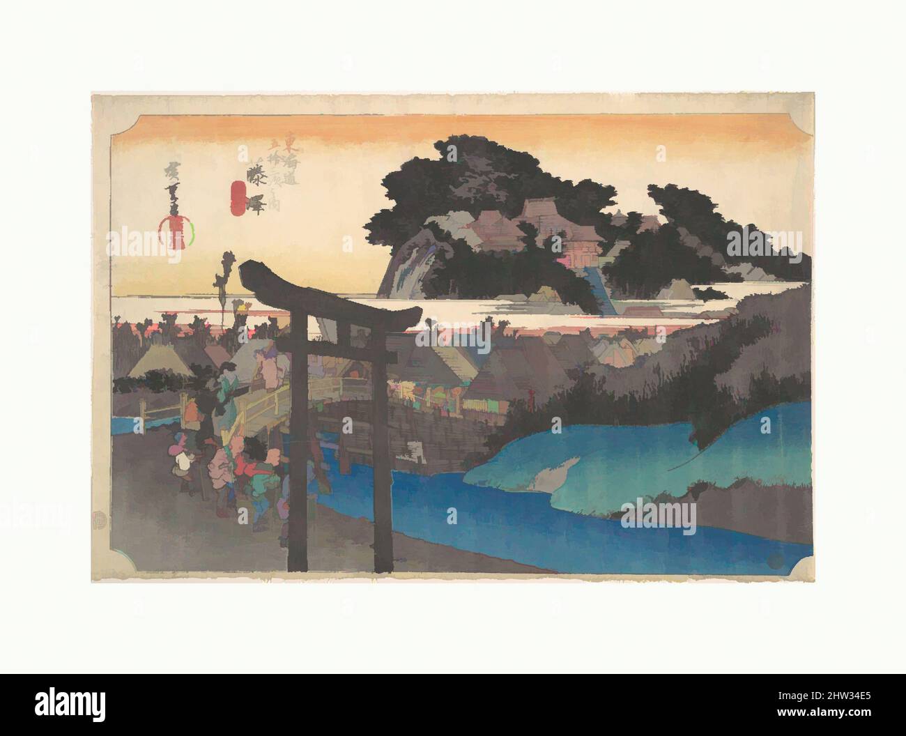東海道五十三次之内 藤澤 遊行寺, Fujiwara; Yugyoji, Utagawa