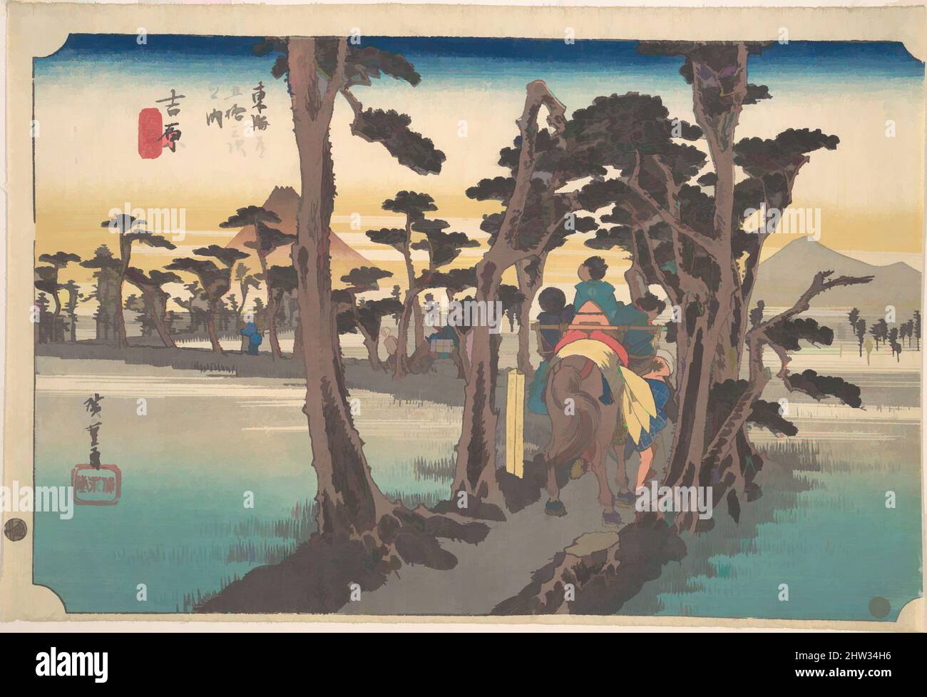 Art inspired by 東海道五十三次之内 吉原 左富士, Yoshiwara