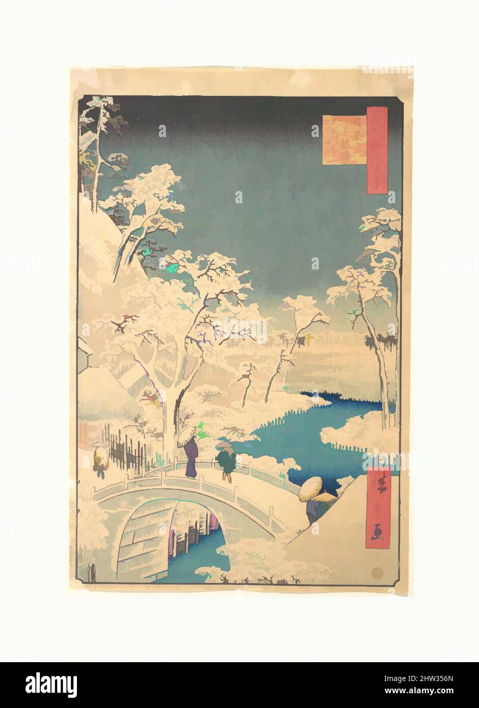 Art inspired by 名所江戶百景　目黒太鼓橋夕ひの岡, Taiko Bridge, Meguro, on a Snowy Evening, Edo period (1615–1868), 4th month snake year 1857, Japan, Polychrome woodblock print; ink and color on paper, 14 1/4 x 9 1/4 in. (36.2 x 23.5 cm), Prints, Utagawa Hiroshige (Japanese, Tokyo (Edo) 1797–1858, Classic works modernized by Artotop with a splash of modernity. Shapes, color and value, eye-catching visual impact on art. Emotions through freedom of artworks in a contemporary way. A timeless message pursuing a wildly creative new direction. Artists turning to the digital medium and creating the Artotop NFT Stock Photo