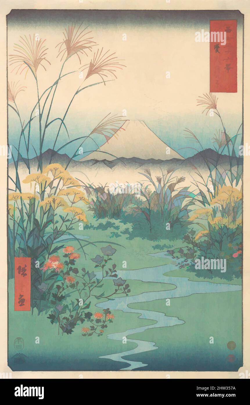 Art inspired by 富士三十六景　甲斐大月の原, Kai, Otsuki no Hara, Edo period (1615–1868), 4th month horse year 1858, Japan, Polychrome woodblock print; ink and color on paper, 14 x 9 15/32 in. (35.6 x 24.1 cm), Prints, Utagawa Hiroshige (Japanese, Tokyo (Edo) 1797–1858 Tokyo (Edo, Classic works modernized by Artotop with a splash of modernity. Shapes, color and value, eye-catching visual impact on art. Emotions through freedom of artworks in a contemporary way. A timeless message pursuing a wildly creative new direction. Artists turning to the digital medium and creating the Artotop NFT Stock Photo