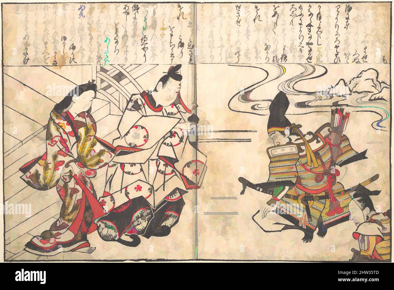Art inspired by The Lady Ayame Being Brought to Minamoto no Yorimasa, Edo period (1615–1868), ca. 1685, Japan, Polychrome woodblock print; ink and color on paper, 8 5/8 x 12 7/8 in. (21.9 x 32.7 cm), Prints, Hishikawa Moronobu (Japanese, died 1694, Classic works modernized by Artotop with a splash of modernity. Shapes, color and value, eye-catching visual impact on art. Emotions through freedom of artworks in a contemporary way. A timeless message pursuing a wildly creative new direction. Artists turning to the digital medium and creating the Artotop NFT Stock Photo