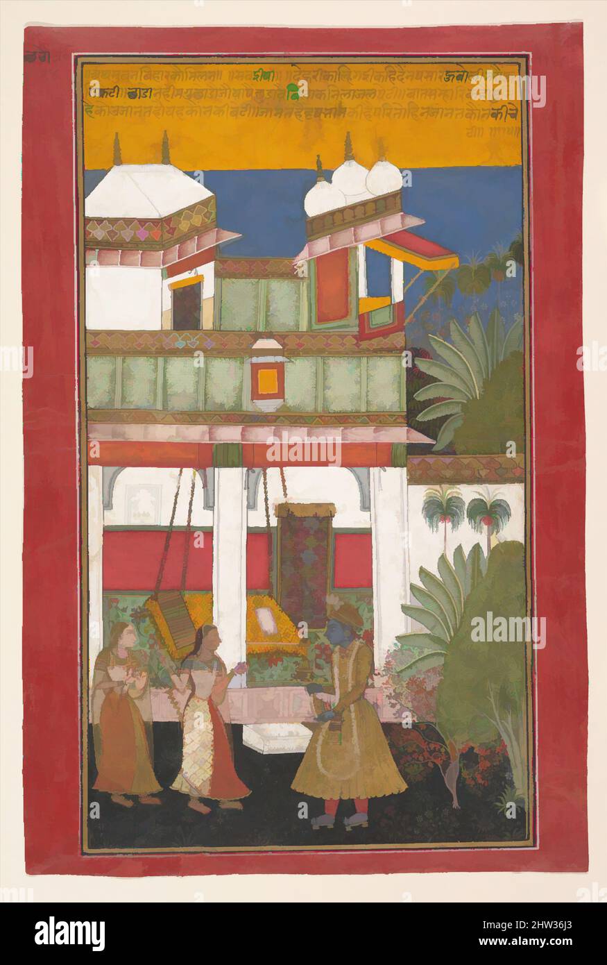 Art inspired by Krishna and Radha, Page from a Dispersed Rasikapriya (Verses Celebrating Aspects of Love), ca. 1660–70, India (Rajasthan, Bundi), Ink, opaque watercolor, and gold on paper, Image: 12 3/8 in. × 7 in. (31.4 × 17.8 cm), Paintings, Krishna approaches Radha and a go-between, Classic works modernized by Artotop with a splash of modernity. Shapes, color and value, eye-catching visual impact on art. Emotions through freedom of artworks in a contemporary way. A timeless message pursuing a wildly creative new direction. Artists turning to the digital medium and creating the Artotop NFT Stock Photo
