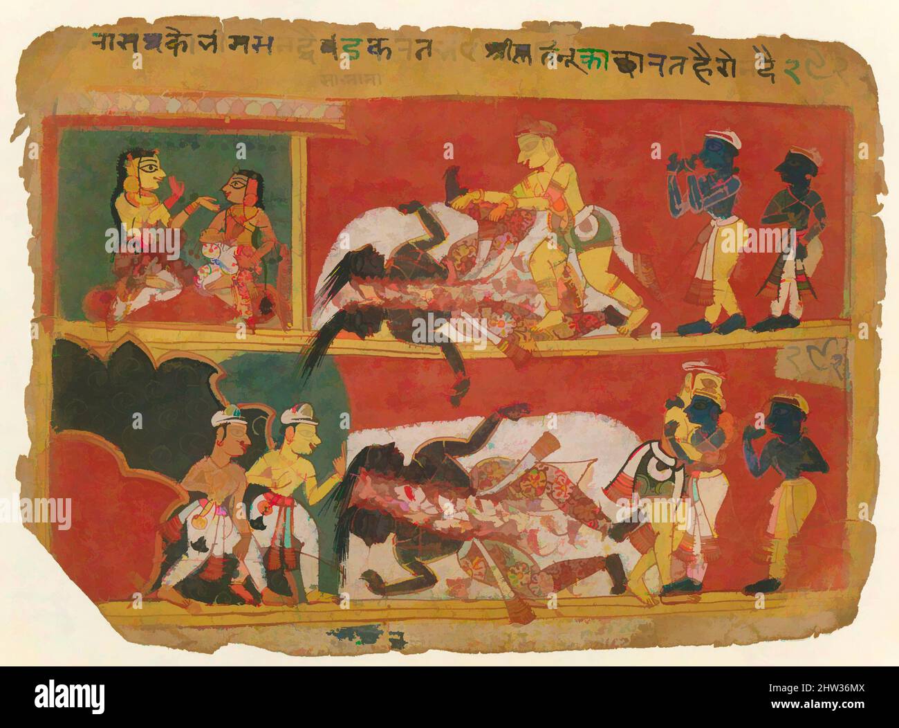 Art inspired by Bhima Slays Jarasandha: Page from a Bhagavata Purana Manuscript, ca. 1540, Northern India, Delhi or Agra region, Opaque watercolor and ink on paper, 6 3/4 x 9 1/16 in. (17.1 x 23 cm), Paintings, This painting is from a series illustrating climactic moments in Book 10 of, Classic works modernized by Artotop with a splash of modernity. Shapes, color and value, eye-catching visual impact on art. Emotions through freedom of artworks in a contemporary way. A timeless message pursuing a wildly creative new direction. Artists turning to the digital medium and creating the Artotop NFT Stock Photo