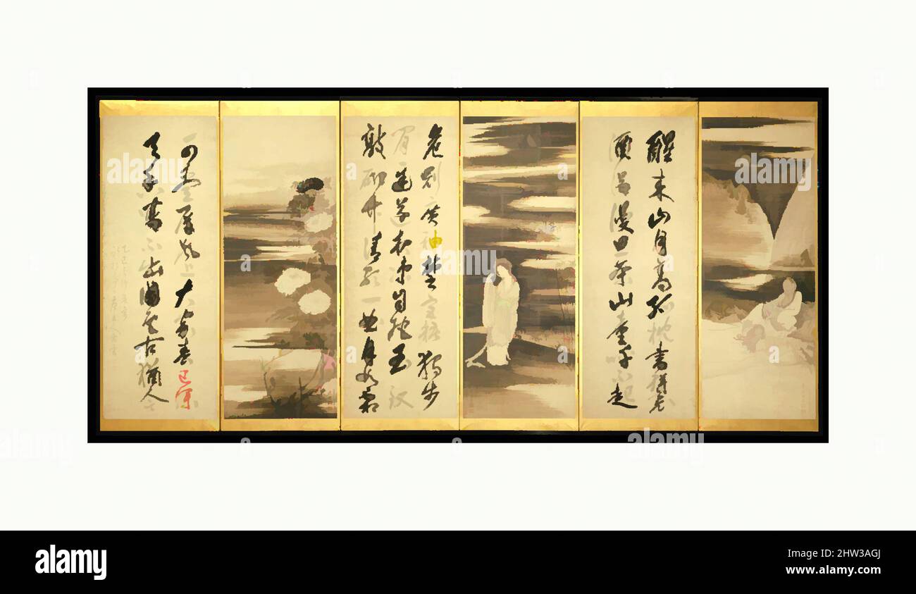 Art inspired by 花鳥山水人物図屏風, Calligraphy with Landscapes, Figures, Flowers, and Birds, Edo period (1615–1868), second month, 1785, Japan, Sheets with calligraphy and painting attached to a pair of six-panel folding screens; ink on paper, Image (each screen): 62 3/8 in. x 11 ft. 7 5/8 in, Classic works modernized by Artotop with a splash of modernity. Shapes, color and value, eye-catching visual impact on art. Emotions through freedom of artworks in a contemporary way. A timeless message pursuing a wildly creative new direction. Artists turning to the digital medium and creating the Artotop NFT Stock Photo