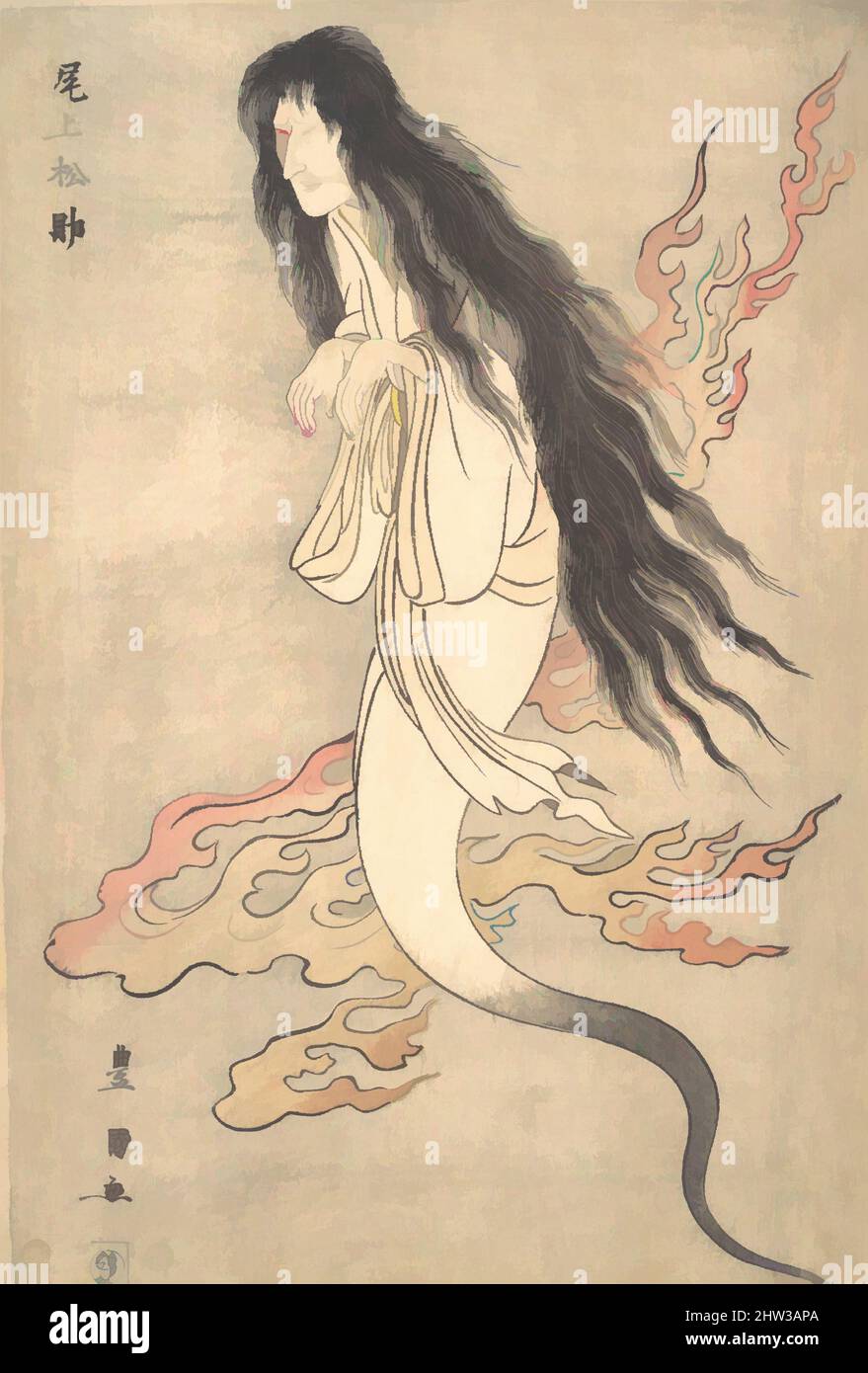 Art inspired by Tokaido Yotsuya Kaidan, Onoe Matsusuke as the Ghost of the Murdered Wife Oiwa, in 'A Tale of Horror from the Yotsuya Station on the Tokaido Road', Edo period (1615–1868), 1812, Japan, Polychrome woodblock print; ink and color on paper, H. 14 3/4 in. (37.5 cm); W. 10 1/8, Classic works modernized by Artotop with a splash of modernity. Shapes, color and value, eye-catching visual impact on art. Emotions through freedom of artworks in a contemporary way. A timeless message pursuing a wildly creative new direction. Artists turning to the digital medium and creating the Artotop NFT Stock Photo
