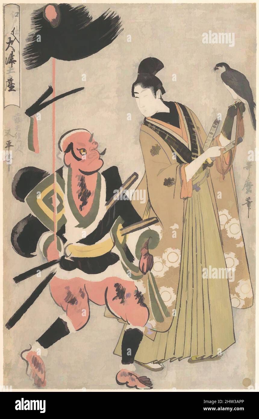 Art inspired by 江戸仕入大津土産　槍持奴　鷹匠, Souvenir Paintings from Ōtsu, Stocked in Edo (Edo shi-ire Ōtsu miyage) Foot-soldier with a Spear and Hawk-handler (Yari mochi yakko to taka shō), Edo period (1615–1868), ca. 1802–3, Japan, Polychrome woodblock print; ink and color on paper, H. 14 1/2 in, Classic works modernized by Artotop with a splash of modernity. Shapes, color and value, eye-catching visual impact on art. Emotions through freedom of artworks in a contemporary way. A timeless message pursuing a wildly creative new direction. Artists turning to the digital medium and creating the Artotop NFT Stock Photo