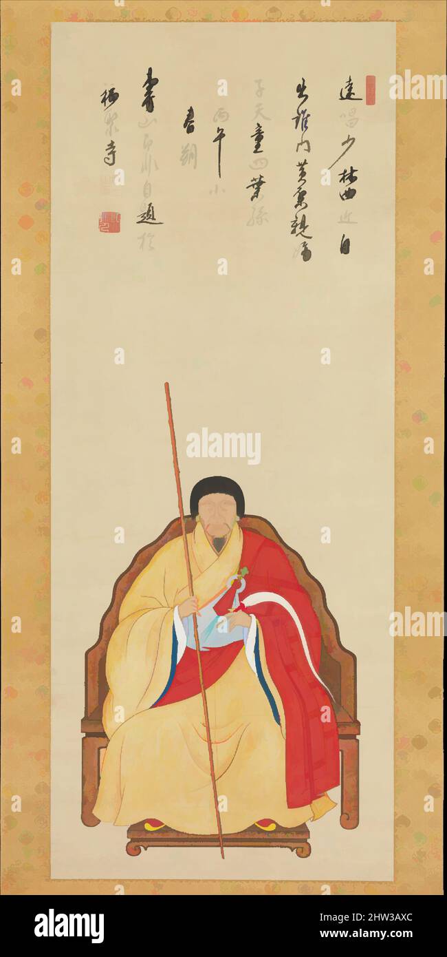 Art inspired by Portrait of Jifei Ruyi (Sokuhi Nyoichi, 1616–1671), Edo period (1615–1868), 1666, Japan, Hanging scroll; ink and color on silk, Image: 43 1/8 × 17 5/16 in. (109.5 × 44 cm), Paintings, Kita Genki (active 1664–98), Genki, a Nagasaki artist, painted this portrait of the, Classic works modernized by Artotop with a splash of modernity. Shapes, color and value, eye-catching visual impact on art. Emotions through freedom of artworks in a contemporary way. A timeless message pursuing a wildly creative new direction. Artists turning to the digital medium and creating the Artotop NFT Stock Photo