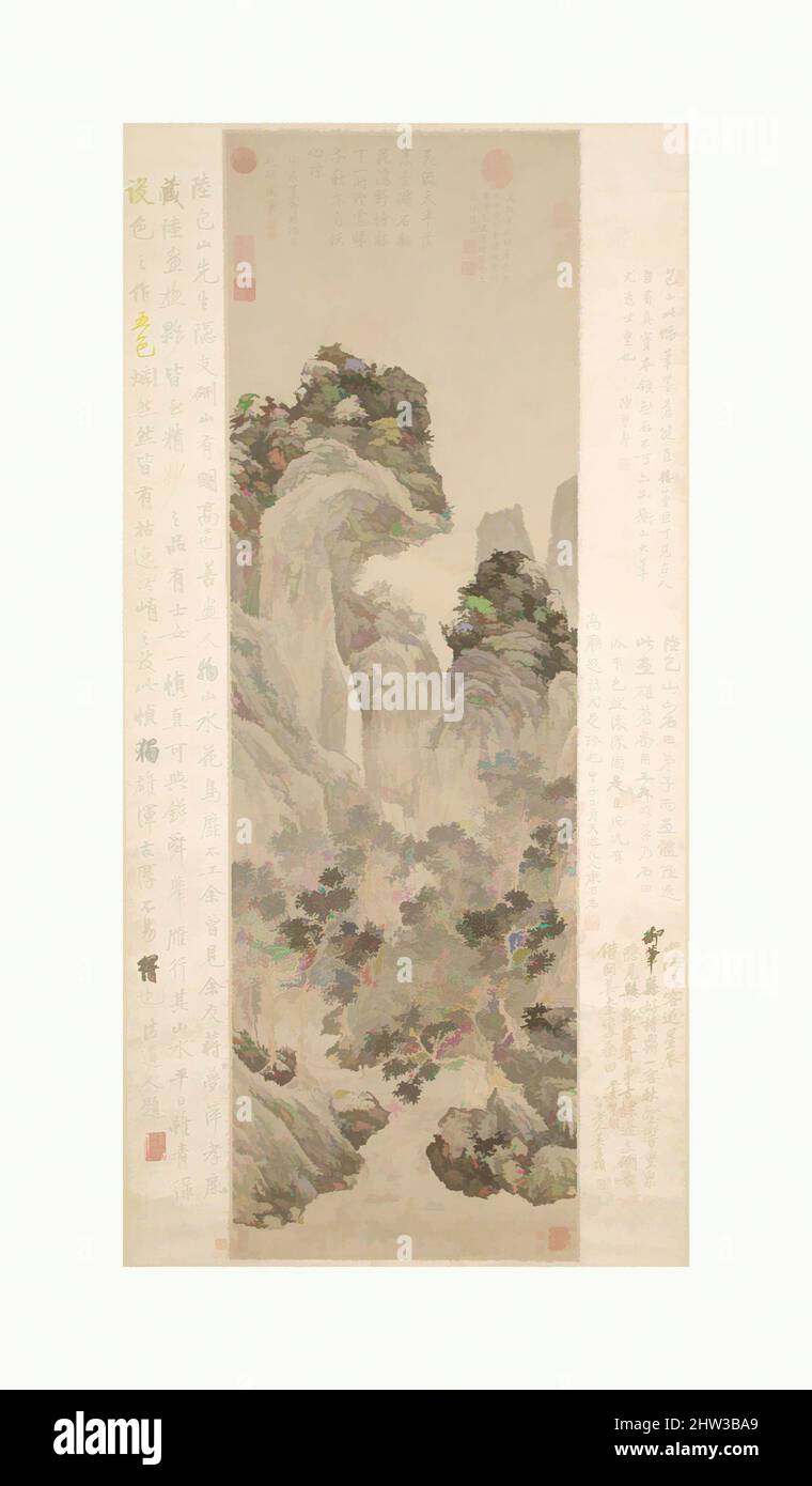 Art inspired by 明 陸治 枚乘獨坐圖 軸, Mei Cheng Sitting Alone, Ming dynasty (1368–1644), China, Hanging scroll; ink and color on paper, Image: 48 7/8 x 15 1/8 in. (124.1 x 38.4 cm), Paintings, Lu Zhi (Chinese, 1495–1576, Classic works modernized by Artotop with a splash of modernity. Shapes, color and value, eye-catching visual impact on art. Emotions through freedom of artworks in a contemporary way. A timeless message pursuing a wildly creative new direction. Artists turning to the digital medium and creating the Artotop NFT Stock Photo