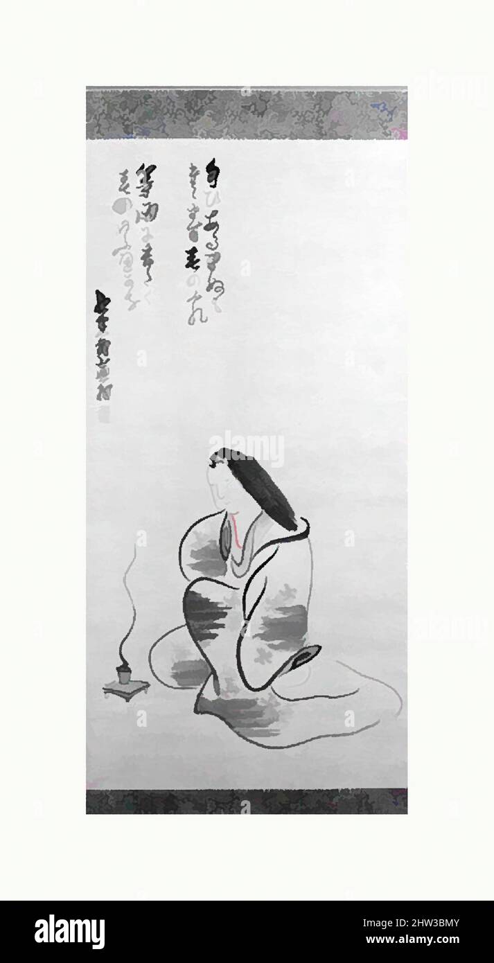 Art inspired by Woman Burning Incense, Edo period (1615–1868), 18th century, Japan, Hanging scroll; ink and color on paper, 40 1/4 x 20 5/16 in. (102.2 x 51.6 cm), Paintings, In the Style of Yosa Buson (Japanese, 1716–1783, Classic works modernized by Artotop with a splash of modernity. Shapes, color and value, eye-catching visual impact on art. Emotions through freedom of artworks in a contemporary way. A timeless message pursuing a wildly creative new direction. Artists turning to the digital medium and creating the Artotop NFT Stock Photo