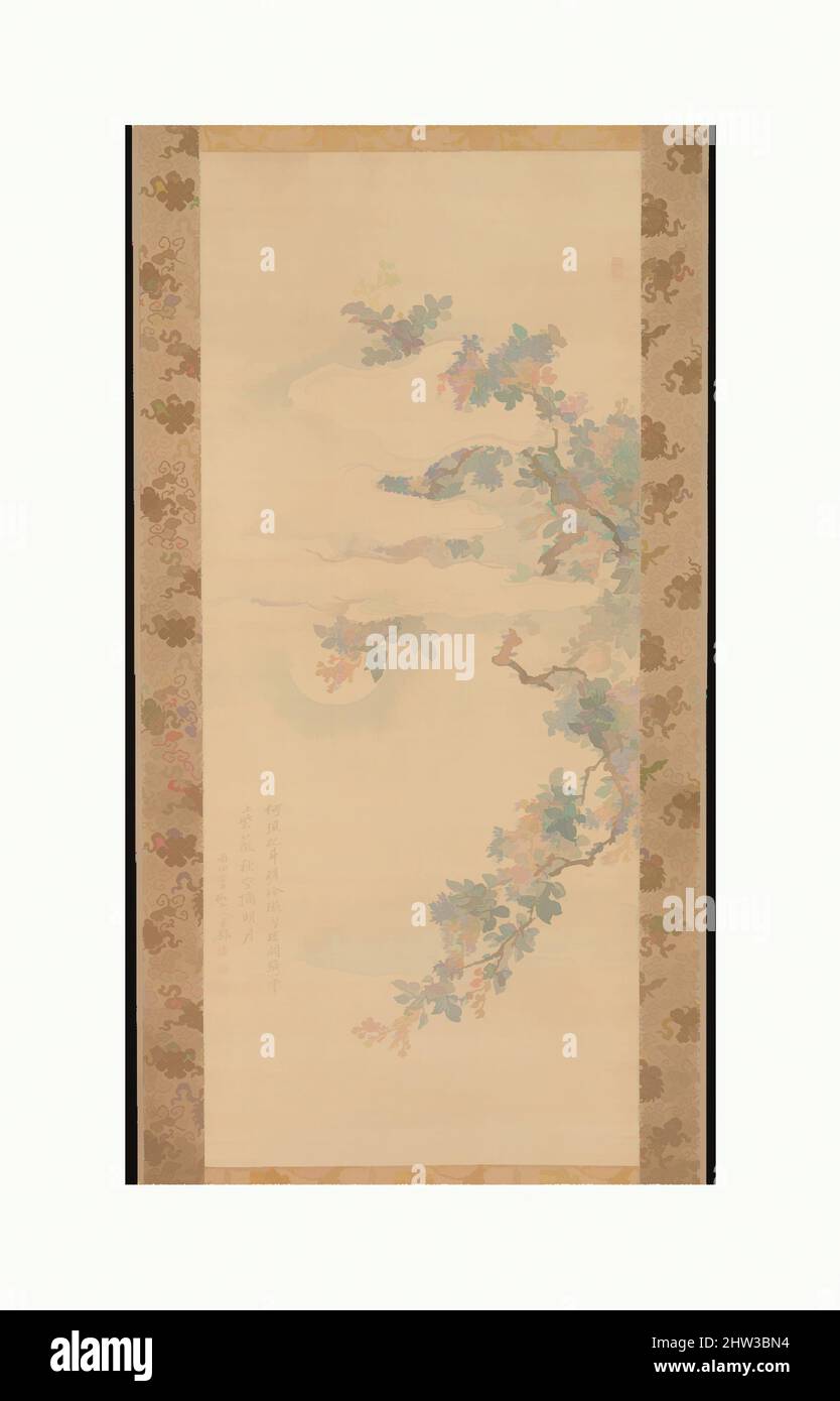 Art inspired by Small Bird on a Crepe Myrtle Branch, Edo period (1615–1868), 19th century, Japan, Hanging scroll; ink and color on silk, 43 15/16 x 18 7/8 in. (111.6 x 48 cm), Paintings, Tsubaki Chinzan (Japanese, 1801–1854), At a time when the ukiyo-e tradition was emphasizing scenes, Classic works modernized by Artotop with a splash of modernity. Shapes, color and value, eye-catching visual impact on art. Emotions through freedom of artworks in a contemporary way. A timeless message pursuing a wildly creative new direction. Artists turning to the digital medium and creating the Artotop NFT Stock Photo