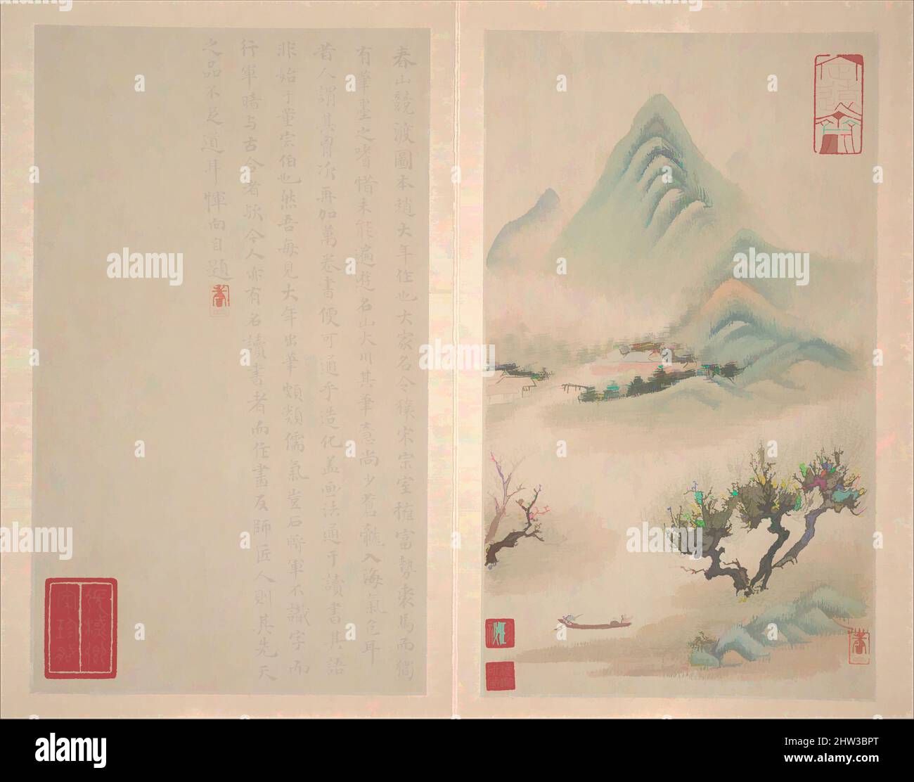 Art inspired by 明/清 惲向 仿古山水圖 冊 紙本, Landscapes after old masters, Ming (1368–1644) or Qing (1644–1911) dynasty, datable to 1638 or 1650, China, Album of ten leaves; ink and color on paper, 10 1/4 x 6 in. (26 x 15.2 cm), Paintings, Yun Xiang (Chinese, 1586–1655), Hailed as 'the foremost, Classic works modernized by Artotop with a splash of modernity. Shapes, color and value, eye-catching visual impact on art. Emotions through freedom of artworks in a contemporary way. A timeless message pursuing a wildly creative new direction. Artists turning to the digital medium and creating the Artotop NFT Stock Photo