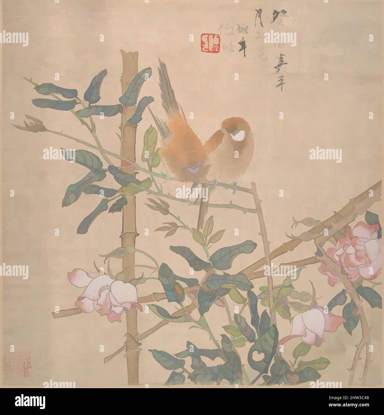 Rèn Yi (Ren Bonian)