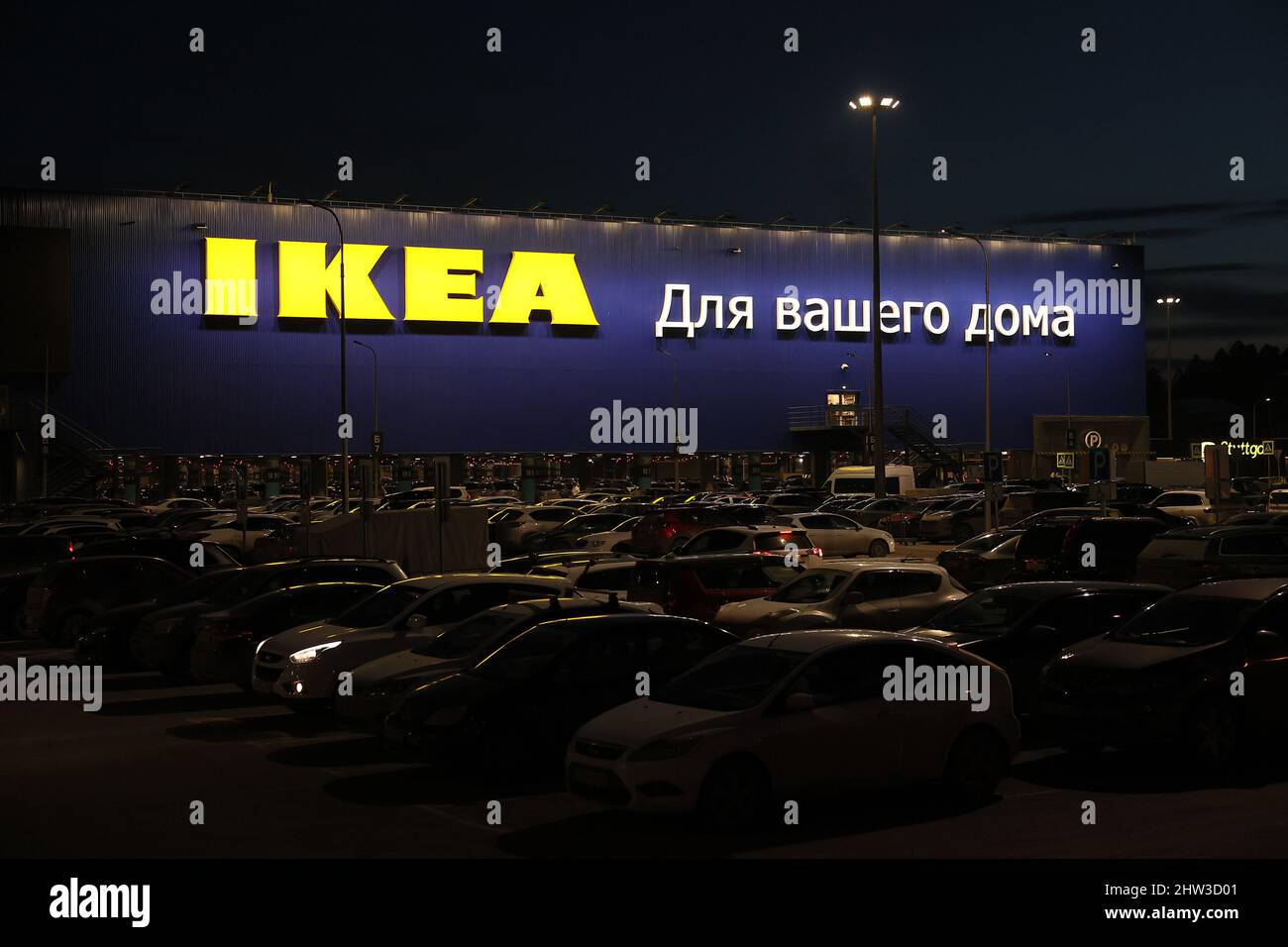 Ikea Parked Cars High Resolution Stock Photography and Images - Alamy