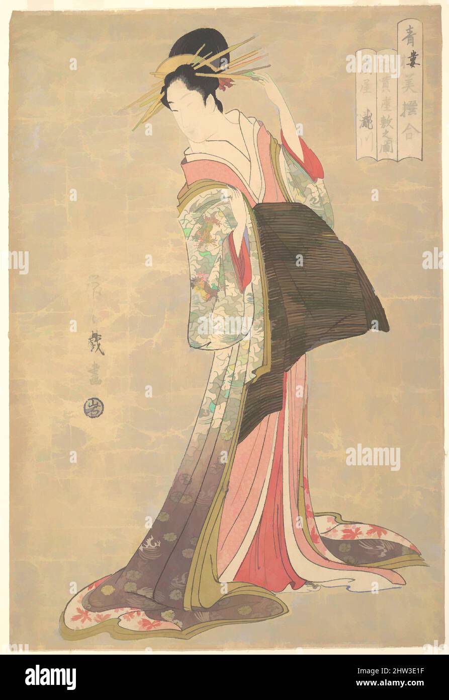 Art inspired by 「青楼美撰合　初売座敷之図　扇屋　滝川」, Takigawa of the Ōgiya House, from the series A Comparison of Selected Beauties of the Pleasure Quarters (Seirō bisen awase), Edo period (1615–1868), ca. 1794–95, Japan, Polychrome woodblock print; ink and color on paper, H. 14 5/8 in. (37.1 cm); W, Classic works modernized by Artotop with a splash of modernity. Shapes, color and value, eye-catching visual impact on art. Emotions through freedom of artworks in a contemporary way. A timeless message pursuing a wildly creative new direction. Artists turning to the digital medium and creating the Artotop NFT Stock Photo