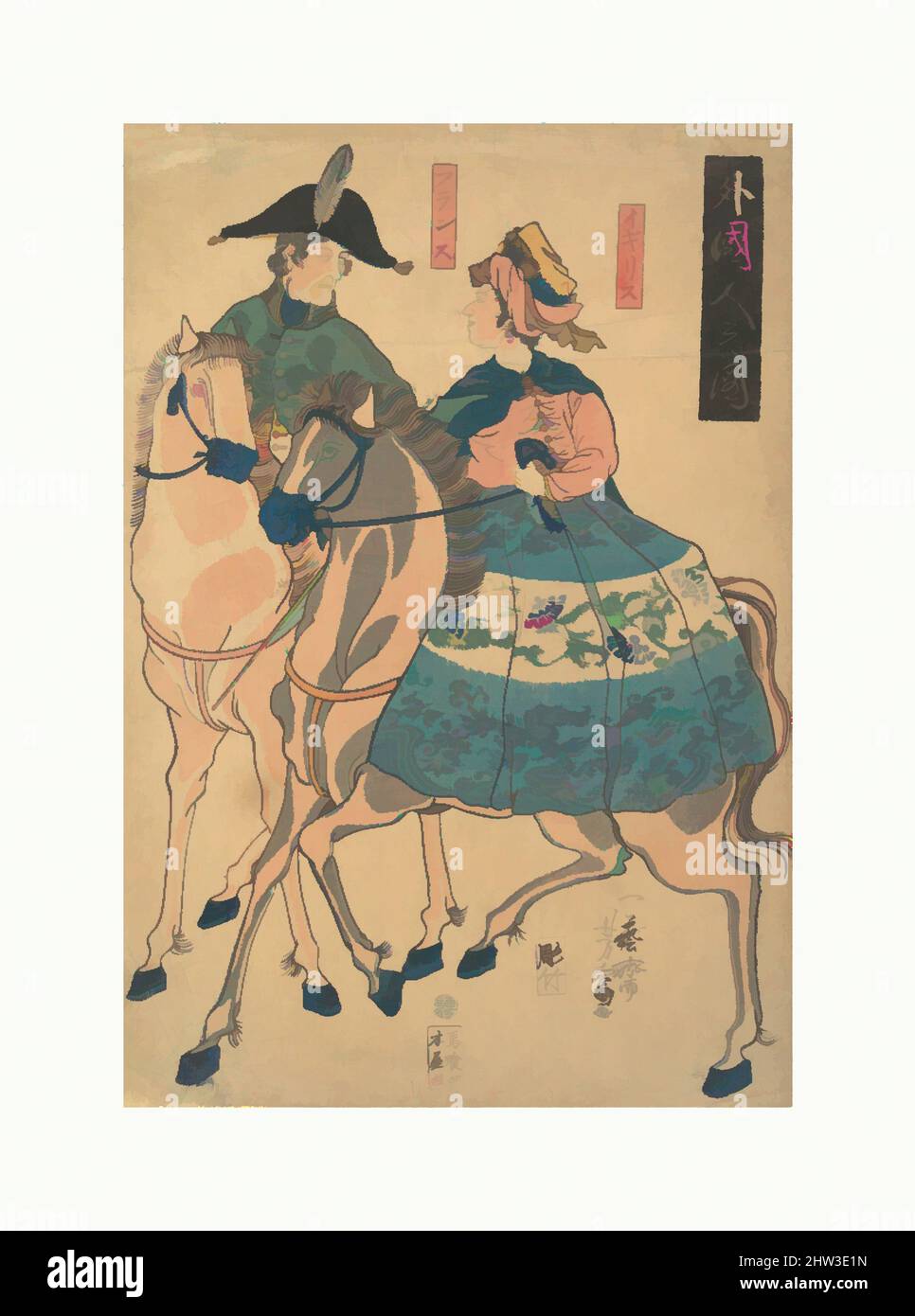 Art inspired by 外国人之図, Views of Foreigners (Gaikokujin no zu), Edo period (1615–1868), 1861, Japan, Polychrome woodblock print; ink and color on paper, H. 14 1/2 in. (36.8 cm); W. 10 in. (25.4 cm), Prints, Utagawa Yoshitomi (Japanese, active mid-19th century, Classic works modernized by Artotop with a splash of modernity. Shapes, color and value, eye-catching visual impact on art. Emotions through freedom of artworks in a contemporary way. A timeless message pursuing a wildly creative new direction. Artists turning to the digital medium and creating the Artotop NFT Stock Photo