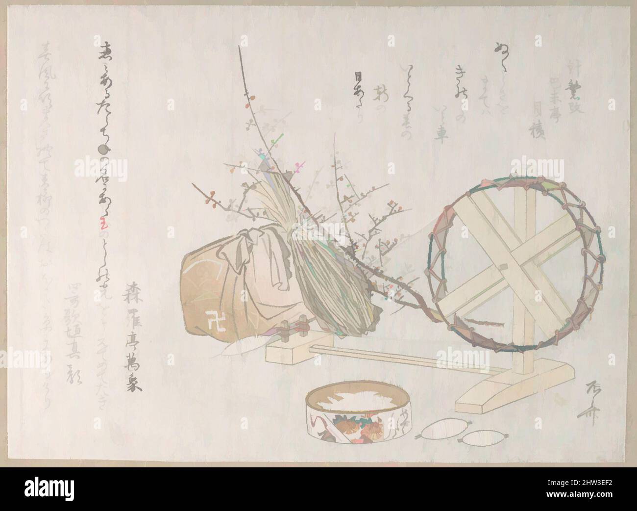 Art inspired by Spinning Wheel and Spools, 19th century, Japan, Part of an album of woodblock prints (surimono); ink and color on paper, 5 5/16 x 7 3/16 in. (13.5 x 18.3 cm), Prints, Ryūryūkyo Shinsai (Japanese, active ca. 1799–1823, Classic works modernized by Artotop with a splash of modernity. Shapes, color and value, eye-catching visual impact on art. Emotions through freedom of artworks in a contemporary way. A timeless message pursuing a wildly creative new direction. Artists turning to the digital medium and creating the Artotop NFT Stock Photo