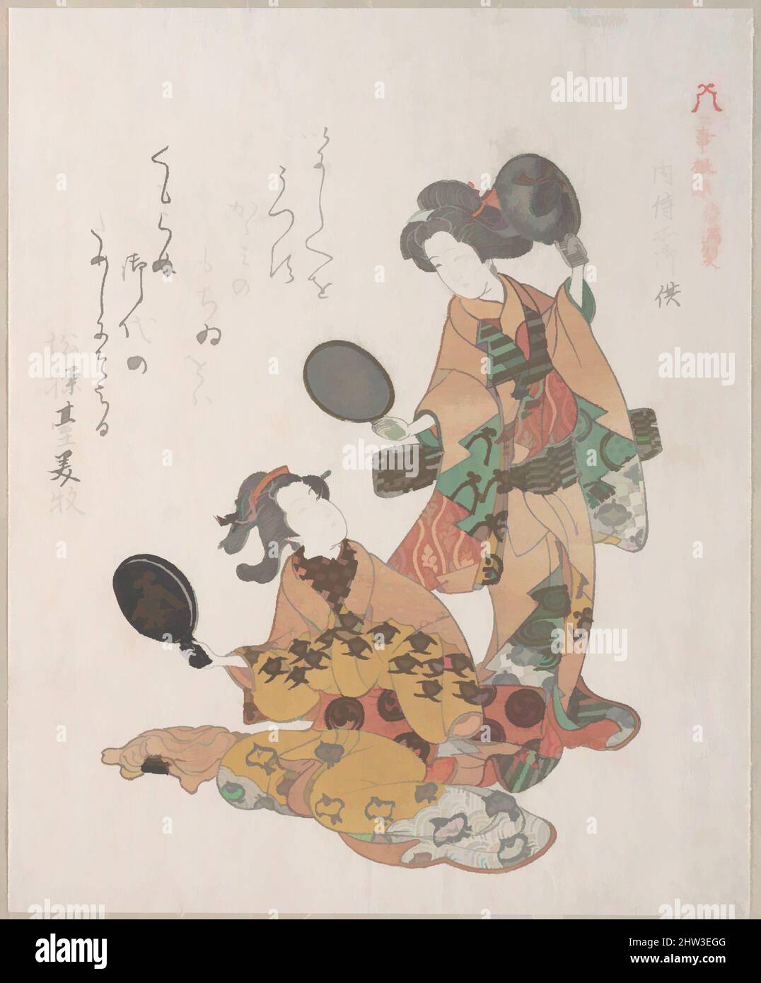 Art inspired by Two Women Looking in Mirrors, 19th century, Japan, Part of an album of woodblock prints (surimono); ink and color on paper, 8 1/8 x 6 5/8 in. (20.6 x 16.8 cm), Prints, Kubo Shunman (Japanese, 1757–1820), This composition is activated by a diagonal line formed by the, Classic works modernized by Artotop with a splash of modernity. Shapes, color and value, eye-catching visual impact on art. Emotions through freedom of artworks in a contemporary way. A timeless message pursuing a wildly creative new direction. Artists turning to the digital medium and creating the Artotop NFT Stock Photo