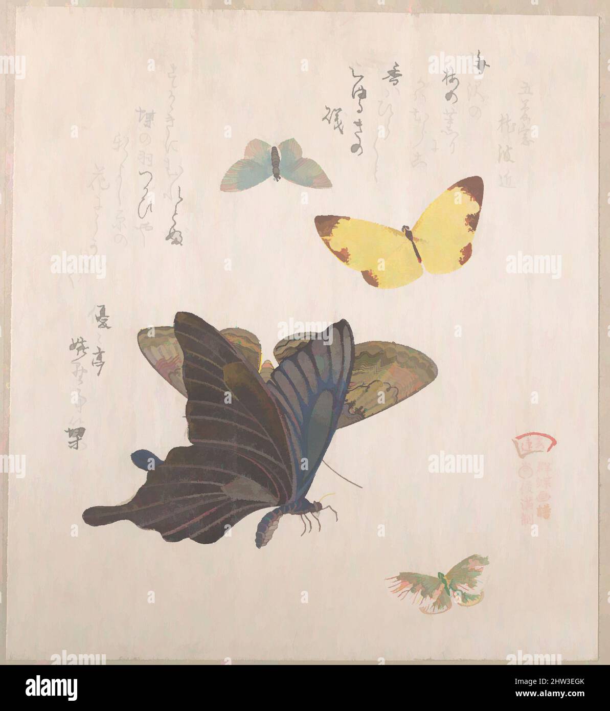 Art inspired by Various Moths and Butterflies, 19th century, Japan, Part of an album of woodblock prints (surimono); ink and color on paper, 7 13/16 x 7 13/16 in. (19.8 x 19.8 cm), Prints, Kubo Shunman (Japanese, 1757–1820, Classic works modernized by Artotop with a splash of modernity. Shapes, color and value, eye-catching visual impact on art. Emotions through freedom of artworks in a contemporary way. A timeless message pursuing a wildly creative new direction. Artists turning to the digital medium and creating the Artotop NFT Stock Photo