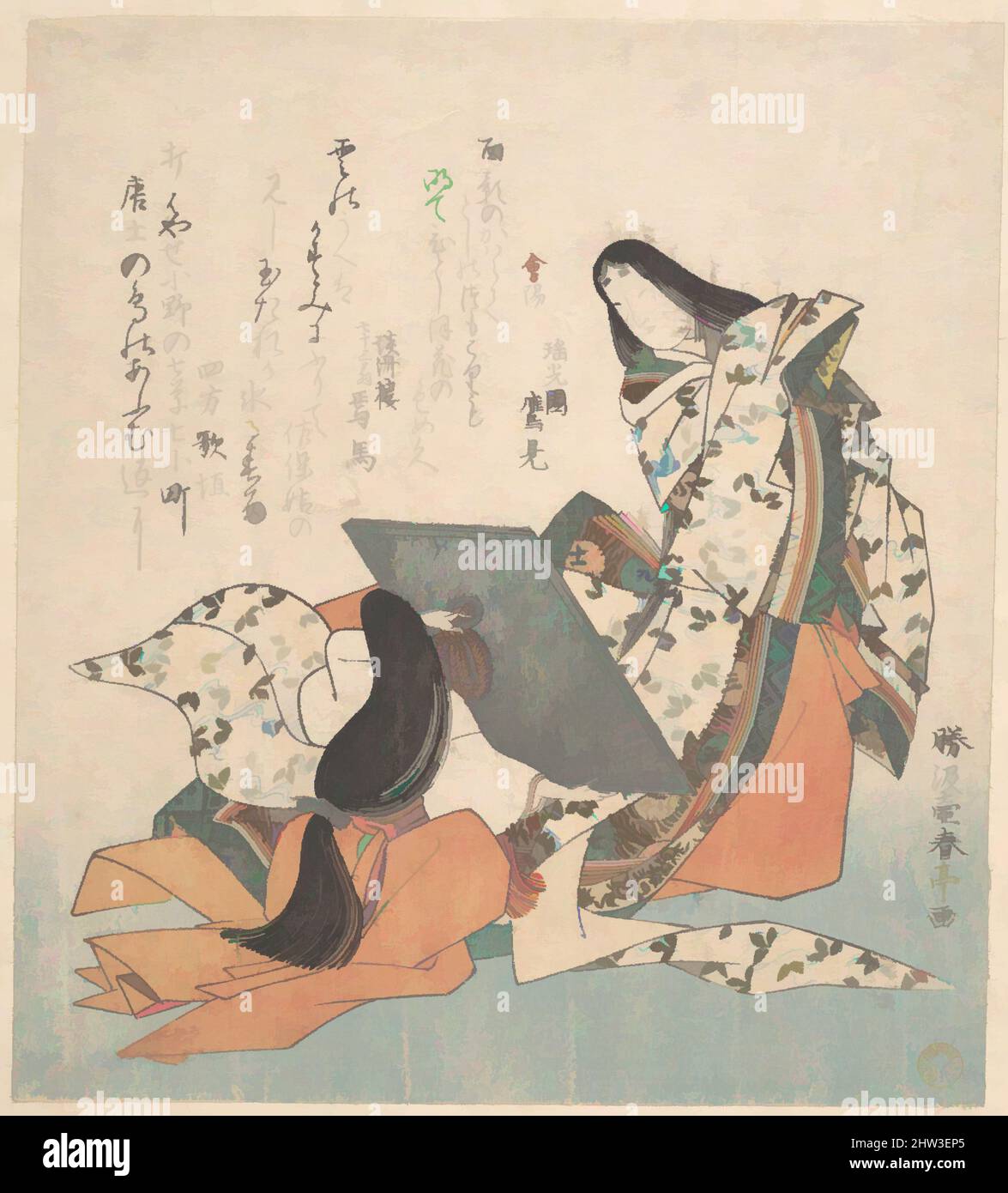 OZ-尾頭-山口佳祐 擬音態画伝 そより | バイリンガル美術情報誌