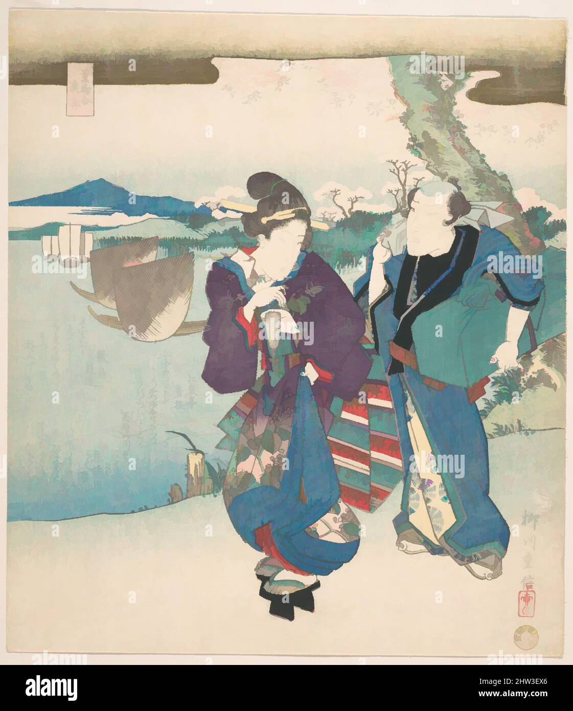 Art inspired by Kaori-mono-awase, Gyoshu, Edo period (1615–1868), 1830, Japan, Polychrome woodblock print (surimono); ink and color on paper, 8 5/16 x 7 1/4 in. (21.1 x 18.4 cm), Prints, Yanagawa Shigenobu II (Japanese, active ca. 1820s–late 1850s, Classic works modernized by Artotop with a splash of modernity. Shapes, color and value, eye-catching visual impact on art. Emotions through freedom of artworks in a contemporary way. A timeless message pursuing a wildly creative new direction. Artists turning to the digital medium and creating the Artotop NFT Stock Photo