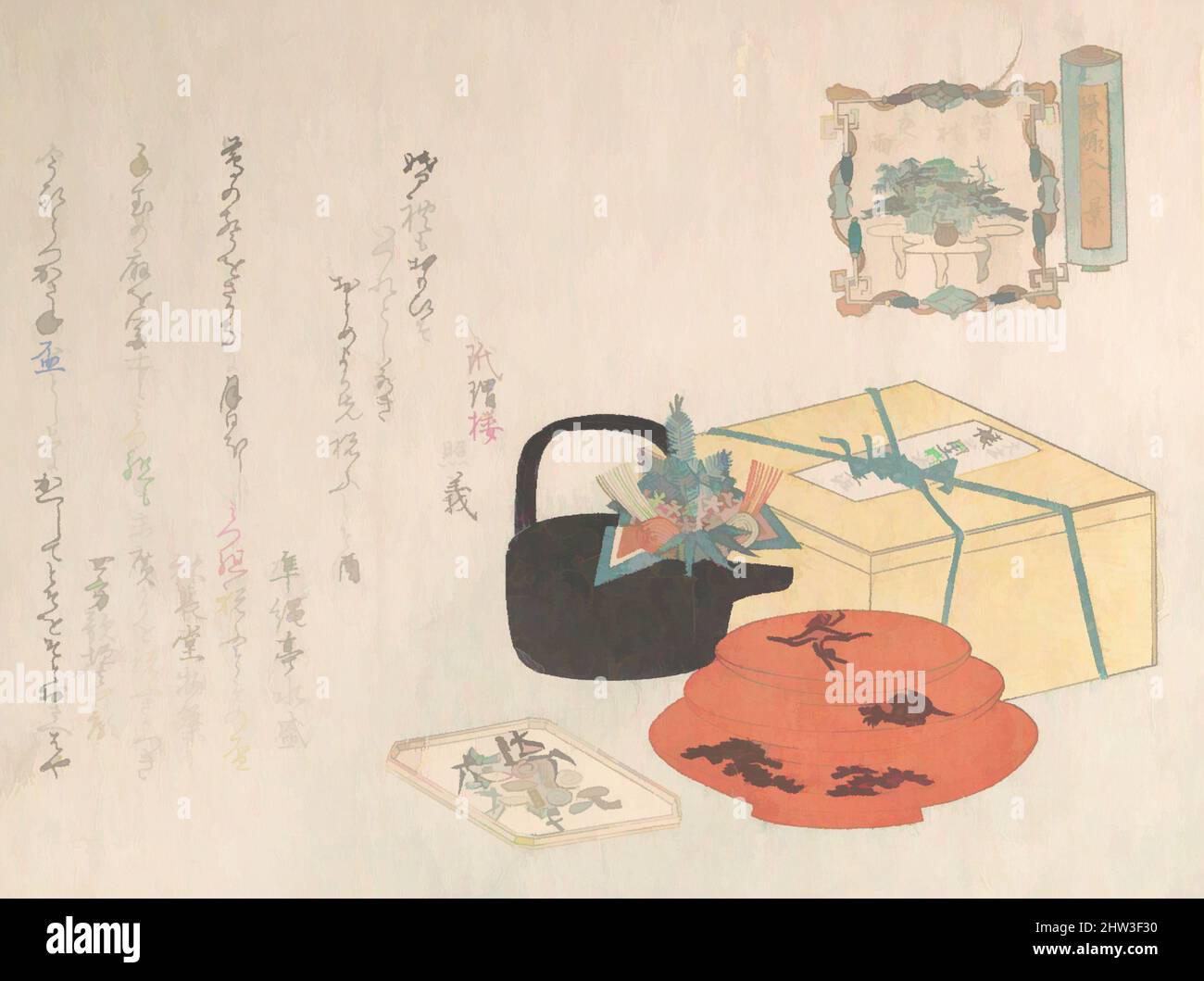 Art inspired by Still Life; Design of Yogoyomi; Pictorial Calendar, Edo period (1615–1868), 1816, Japan, Polychrome woodblock print (surimono); ink and color on paper, 5 1/2 x 7 71/6 in. (14 x 47.8 cm), Prints, Unidentified Artist, Classic works modernized by Artotop with a splash of modernity. Shapes, color and value, eye-catching visual impact on art. Emotions through freedom of artworks in a contemporary way. A timeless message pursuing a wildly creative new direction. Artists turning to the digital medium and creating the Artotop NFT Stock Photo