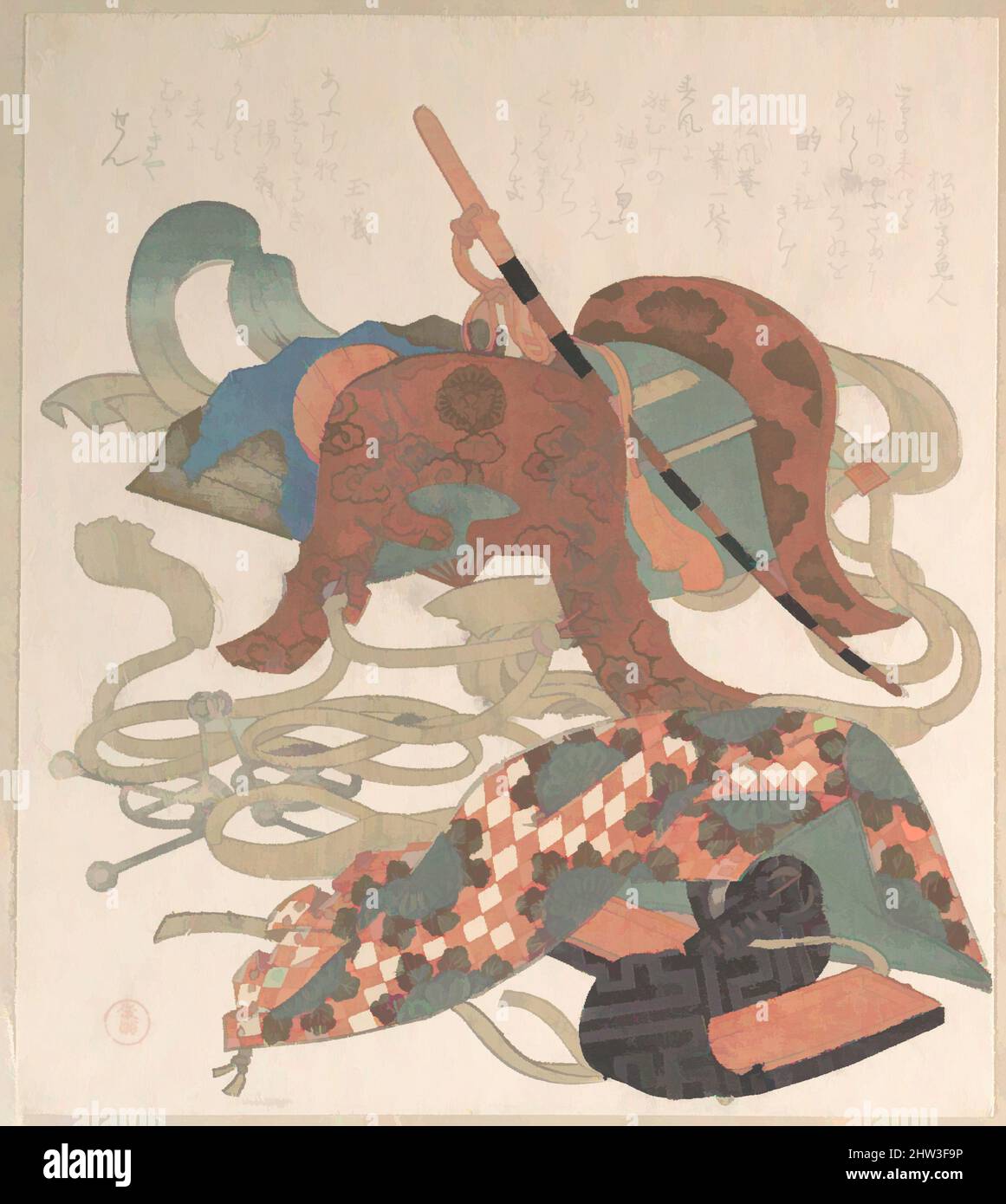 Art inspired by Saddle and Other Pieces of Harness, Edo period (1615–1868), probably 1810, Japan, Polychrome woodblock print (surimono); ink and color on paper, 8 1/4 x 7 1/4 in. (21 x 18.4 cm), Prints, Kubo Shunman (Japanese, 1757–1820, Classic works modernized by Artotop with a splash of modernity. Shapes, color and value, eye-catching visual impact on art. Emotions through freedom of artworks in a contemporary way. A timeless message pursuing a wildly creative new direction. Artists turning to the digital medium and creating the Artotop NFT Stock Photo