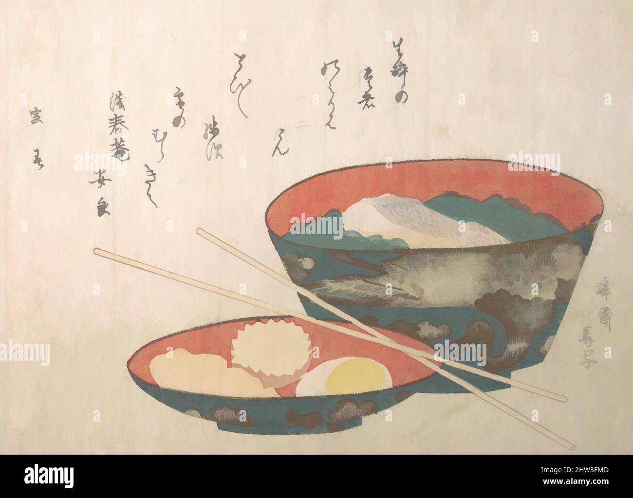 Hokuba teisai hi-res stock photography and images - Alamy