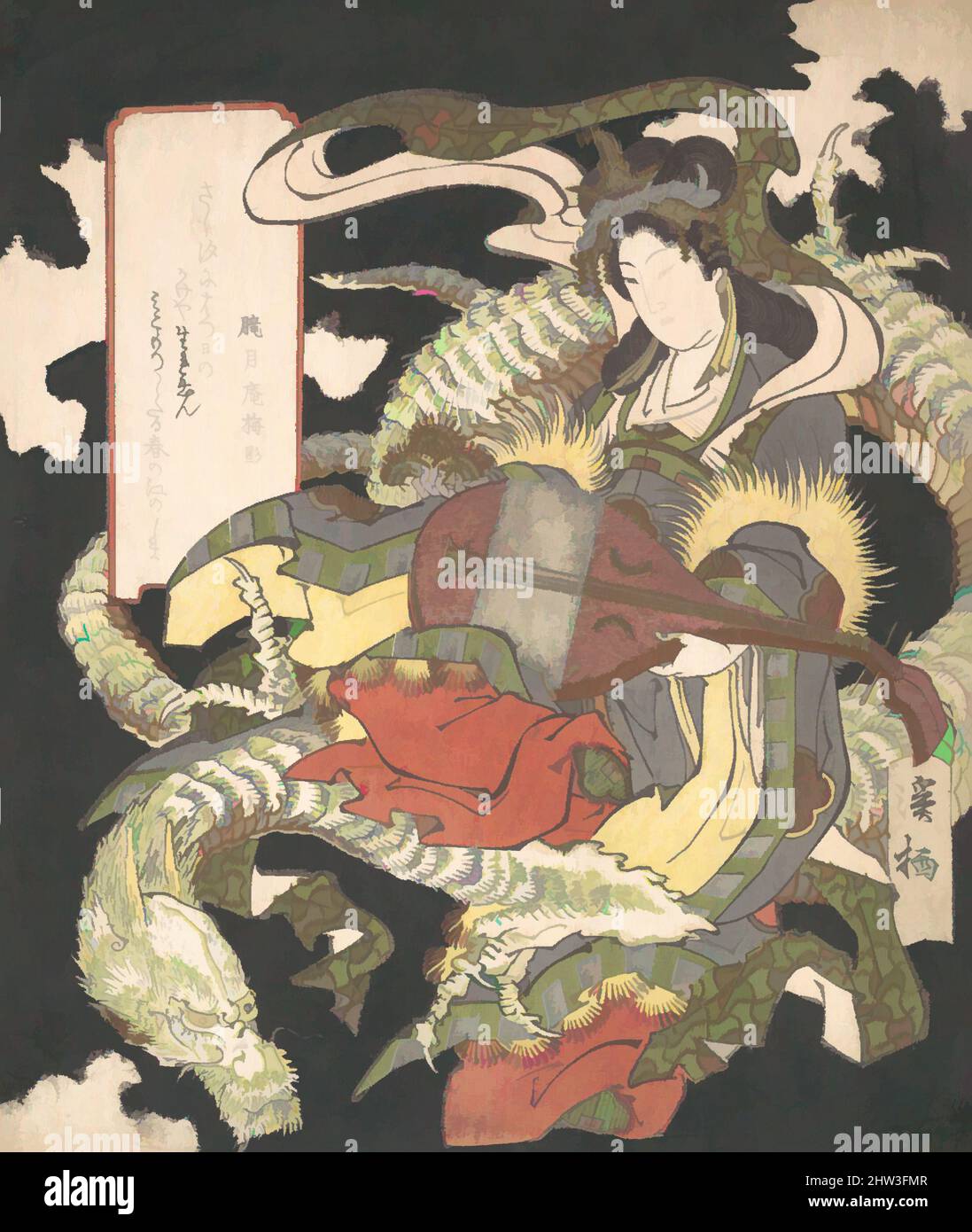 Art inspired by 騎龍弁財天, Benzaiten (Goddess of Music and Good Fortune) Seated on a White Dragon, Edo period (1615–1868), 1832, Japan, Polychrome woodblock print (surimono); ink and color on paper, 8 1/2 x 7 1/4 in. (21.6 x 18.4 cm), Prints, Aoigaoka Keisei (Japanese, active 1820s–1830s, Classic works modernized by Artotop with a splash of modernity. Shapes, color and value, eye-catching visual impact on art. Emotions through freedom of artworks in a contemporary way. A timeless message pursuing a wildly creative new direction. Artists turning to the digital medium and creating the Artotop NFT Stock Photo