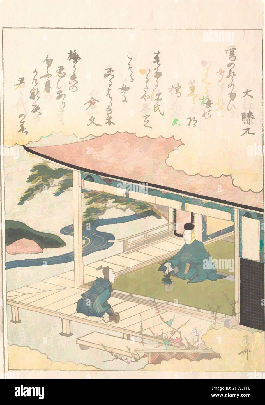 Art inspired by Samurai Admiring Pine-Tree and Plum Blossoms, Edo period (1615–1868), Japan, Polychrome woodblock print (surimono); ink and color on paper, 5 5/8 x 3 7/8 in. (14.3 x 9.8 cm), Prints, Ryūryūkyo Shinsai (Japanese, active ca. 1799–1823, Classic works modernized by Artotop with a splash of modernity. Shapes, color and value, eye-catching visual impact on art. Emotions through freedom of artworks in a contemporary way. A timeless message pursuing a wildly creative new direction. Artists turning to the digital medium and creating the Artotop NFT Stock Photo