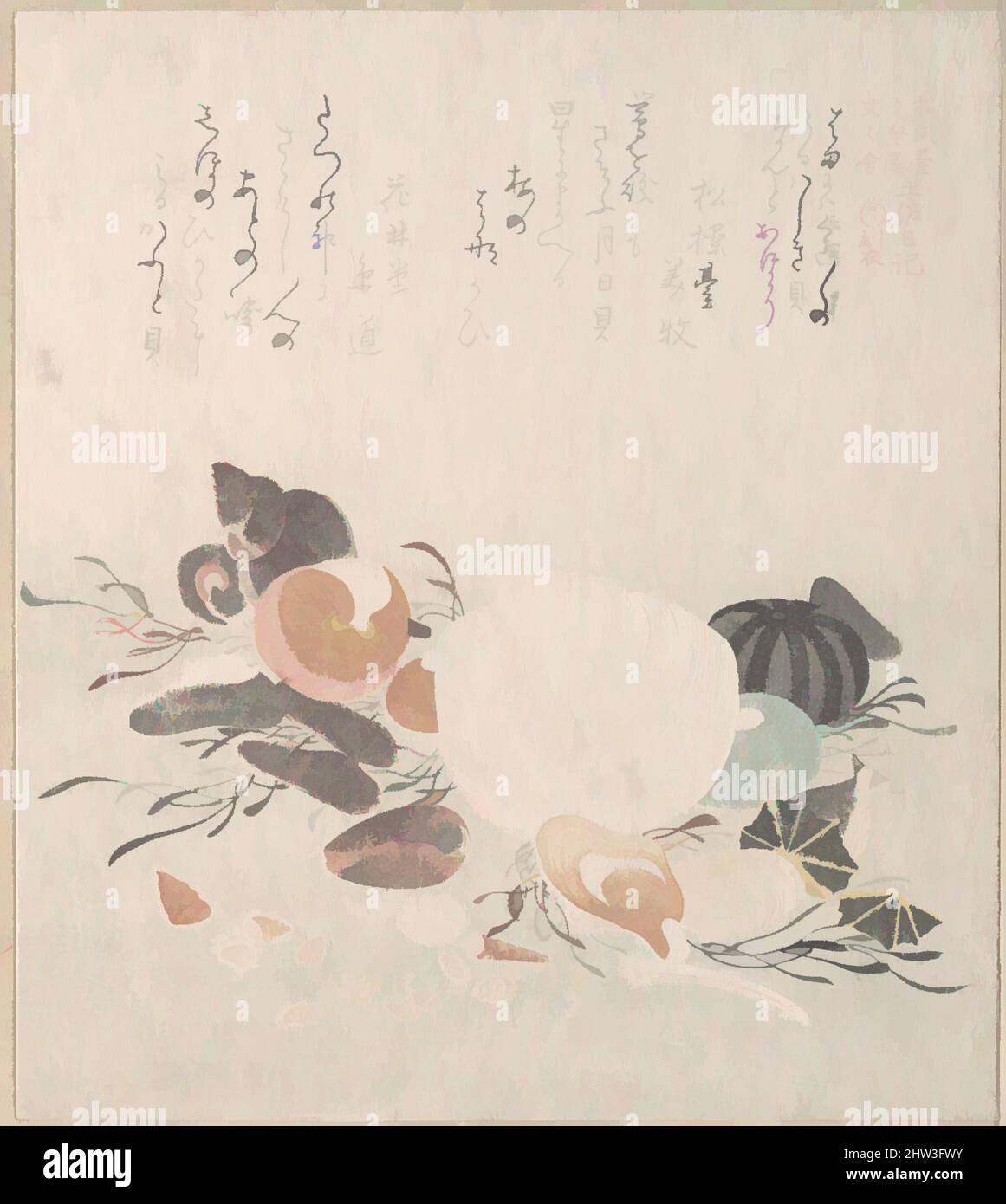 Art inspired by Various Shells with Sea Weeds, Edo period (1615–1868), 19th century, Japan, Polychrome woodblock print (surimono); ink and color on paper, 8 x 7 1/16 in. (20.3 x 17.9 cm), Prints, Kubo Shunman (Japanese, 1757–1820, Classic works modernized by Artotop with a splash of modernity. Shapes, color and value, eye-catching visual impact on art. Emotions through freedom of artworks in a contemporary way. A timeless message pursuing a wildly creative new direction. Artists turning to the digital medium and creating the Artotop NFT Stock Photo