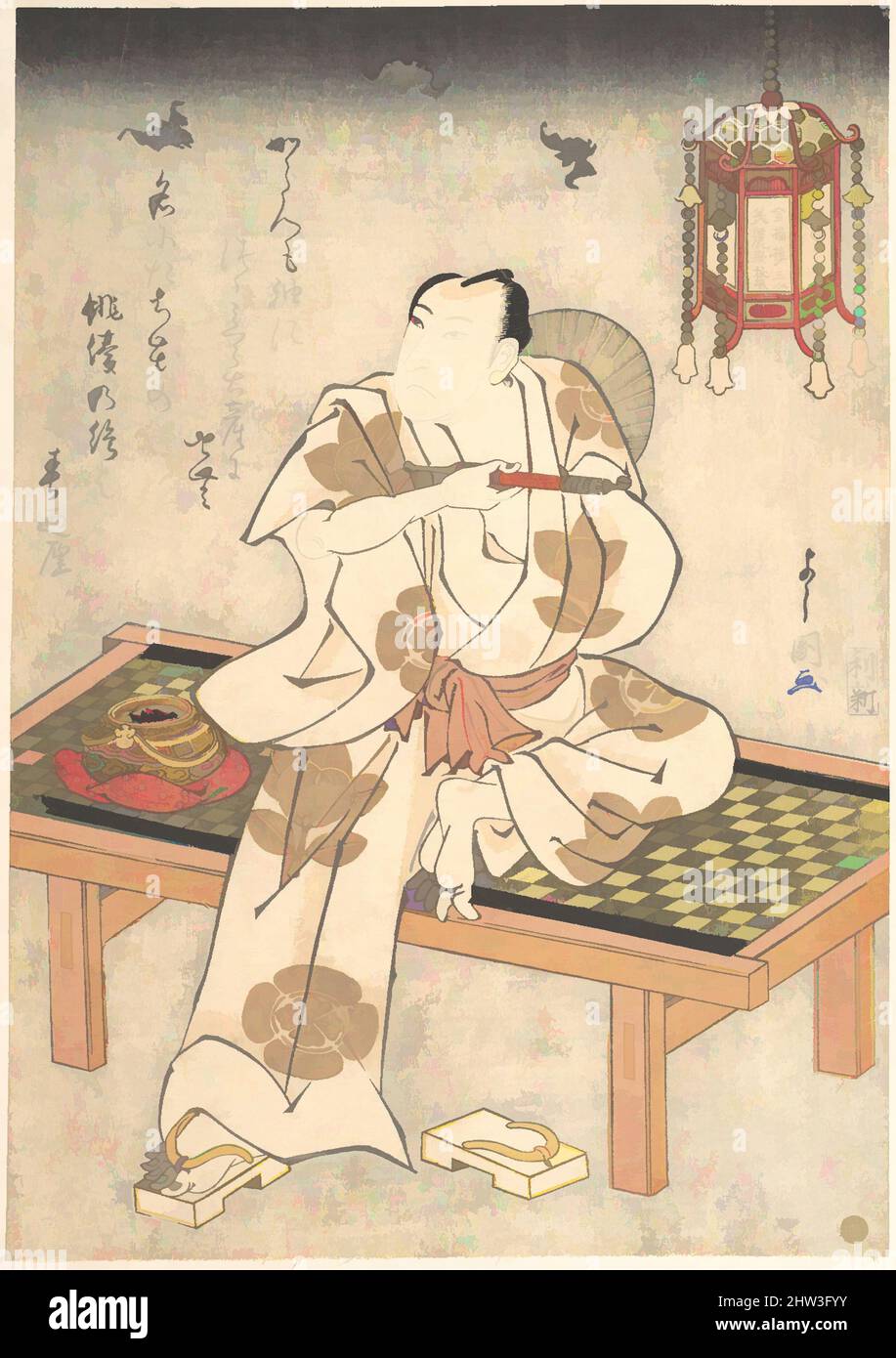 Art inspired by An Actor of the Ichimura Line Sitting on a Shogi (Wooden Bench) and Holding a Pipe, Edo period (1615–1868), Japan, Polychrome woodblock print; ink and color on paper, H. 14 5/8 in. (37.1 cm); W. 10 1/4 in. (26 cm), Prints, Ippyotei Yoshikuni (Japanese, active mid-19th, Classic works modernized by Artotop with a splash of modernity. Shapes, color and value, eye-catching visual impact on art. Emotions through freedom of artworks in a contemporary way. A timeless message pursuing a wildly creative new direction. Artists turning to the digital medium and creating the Artotop NFT Stock Photo
