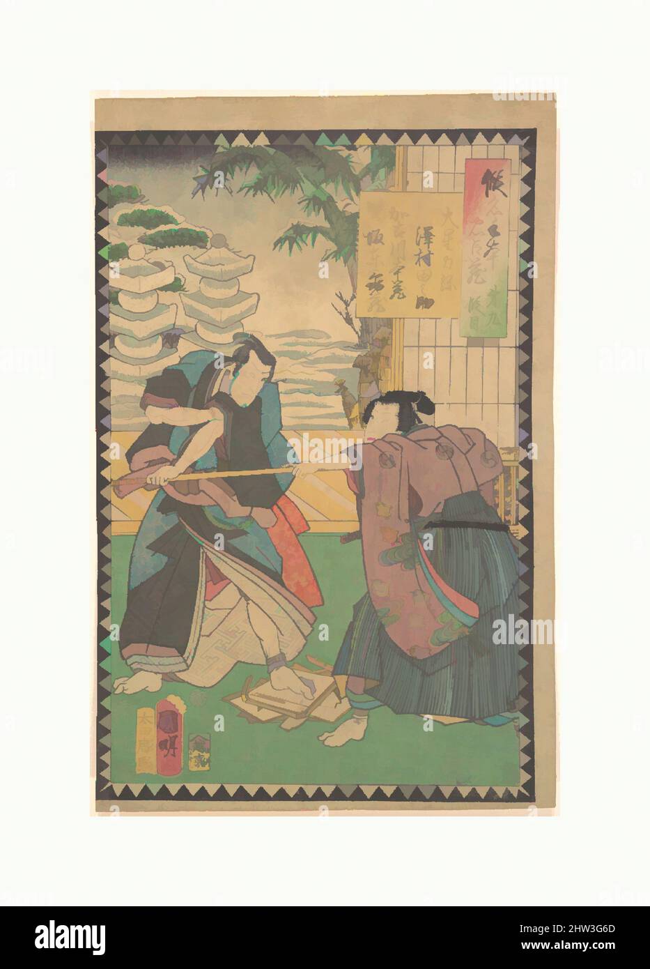 Art inspired by Act IX (Dai kudanme): Actors Sawamura Tanosuke III as Ōboshi Rikiya and Bandō Kamezō I as Kakogawa Honzō, from the series The Storehouse of Loyal Retainers, a Primer (Kanadehon chūshingura), Edo period (1615–1868), 1862 (Bunkyū 2), 6th month, Japan, Polychrome woodblock, Classic works modernized by Artotop with a splash of modernity. Shapes, color and value, eye-catching visual impact on art. Emotions through freedom of artworks in a contemporary way. A timeless message pursuing a wildly creative new direction. Artists turning to the digital medium and creating the Artotop NFT Stock Photo
