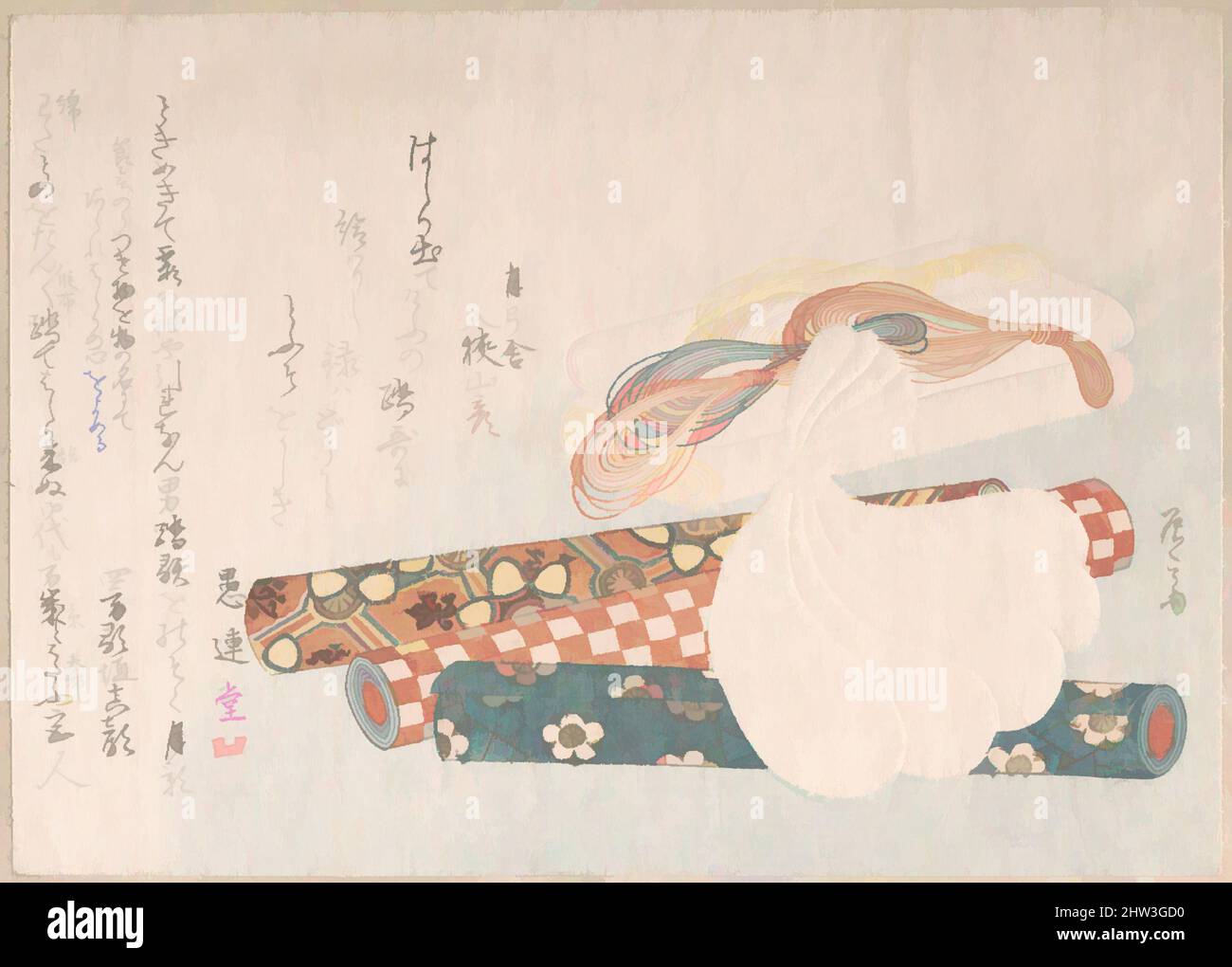 Art inspired by Rolls of Cloth, Cotton and Yarn, Edo period (1615–1868), 19th century, Japan, Polychrome woodblock print (surimono); ink and color on paper, 5 5/16 x 7 3/8 in. (13.5 x 18.7 cm), Prints, Ryūryūkyo Shinsai (Japanese, active ca. 1799–1823, Classic works modernized by Artotop with a splash of modernity. Shapes, color and value, eye-catching visual impact on art. Emotions through freedom of artworks in a contemporary way. A timeless message pursuing a wildly creative new direction. Artists turning to the digital medium and creating the Artotop NFT Stock Photo