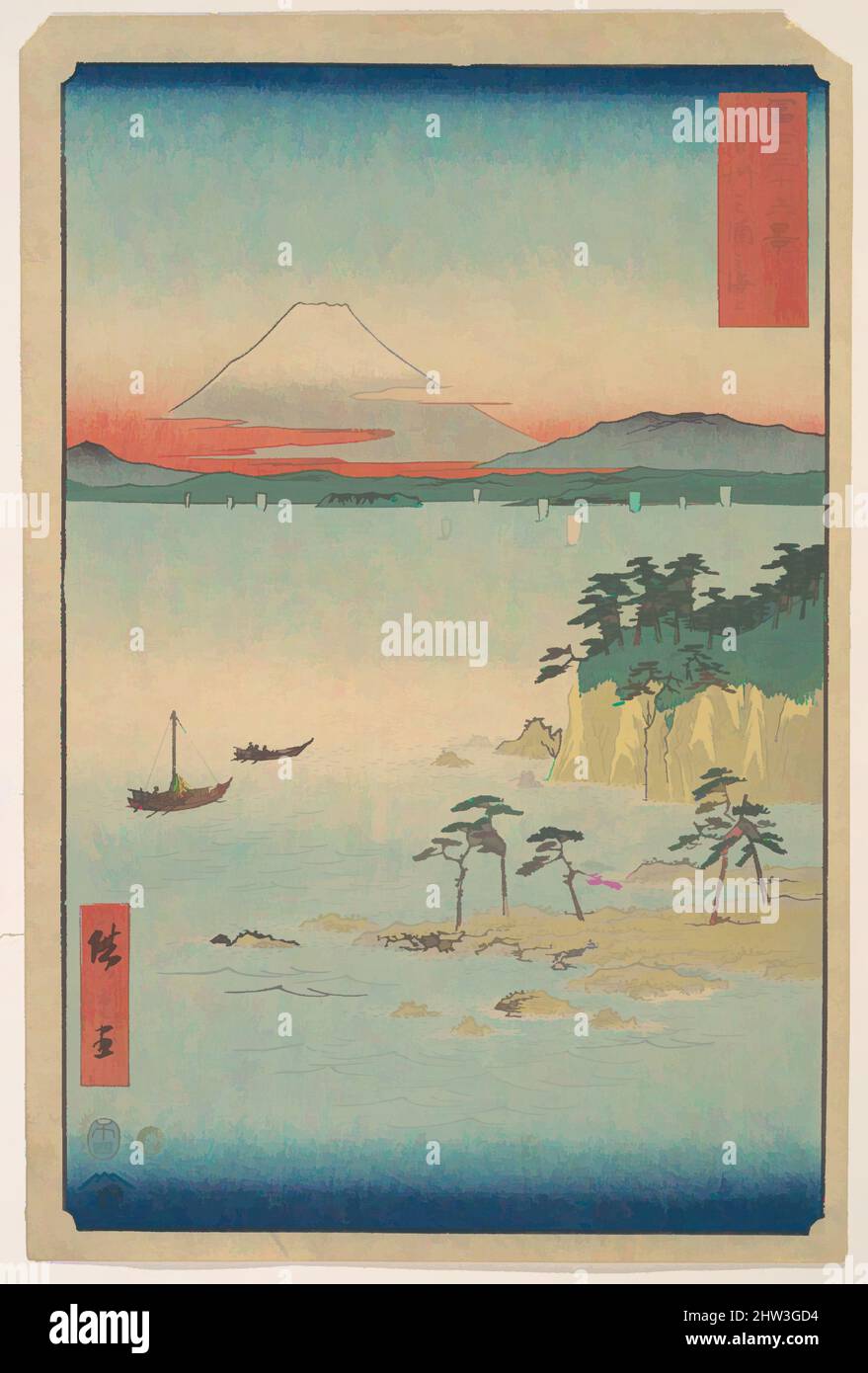 Art inspired by 富士三十六景　相州三浦の海上, Fuji from Miura, Sagami (Soshu Miura no Kaijo), from the series Thirty-six Views of Mount Fuji (Fugaku sanjūrokkei), Edo period (1615–1868), 1858, Japan, Polychrome woodblock print; ink and color on paper, H. 14 1/4 in. (36.2 cm); W. 9 7/16 in. (24 cm, Classic works modernized by Artotop with a splash of modernity. Shapes, color and value, eye-catching visual impact on art. Emotions through freedom of artworks in a contemporary way. A timeless message pursuing a wildly creative new direction. Artists turning to the digital medium and creating the Artotop NFT Stock Photo