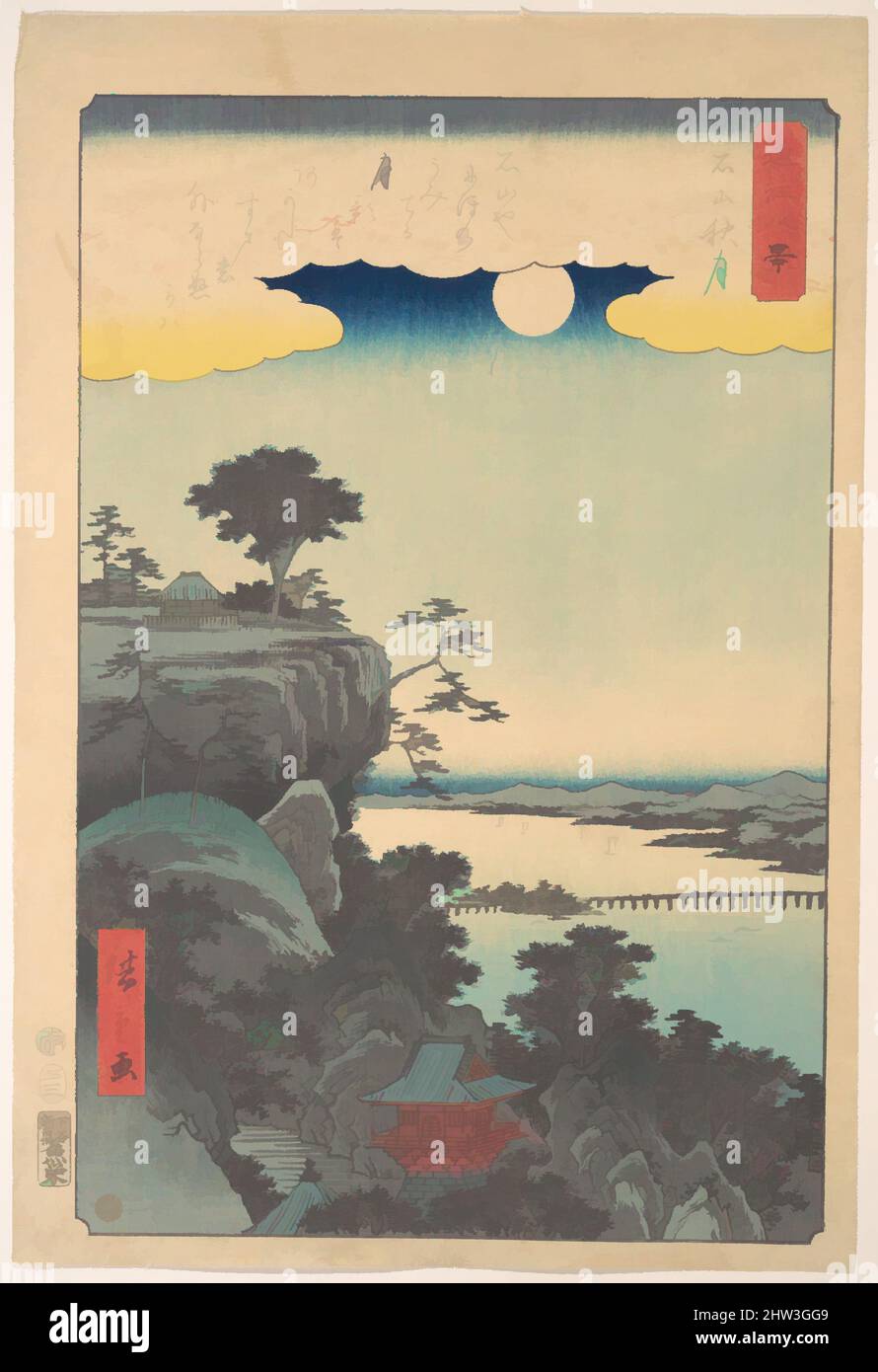 Art inspired by 近江八景　石山秋月, The Autumn Moon on Ishiyama, Edo period (1615–1868), 1857, Japan, Polychrome woodblock print; ink and color on paper, H. 14 5/8 in. (37.1 cm); W. 9 15/16 in. (25.2 cm), Prints, Utagawa Hiroshige (Japanese, Tokyo (Edo) 1797–1858 Tokyo (Edo, Classic works modernized by Artotop with a splash of modernity. Shapes, color and value, eye-catching visual impact on art. Emotions through freedom of artworks in a contemporary way. A timeless message pursuing a wildly creative new direction. Artists turning to the digital medium and creating the Artotop NFT Stock Photo