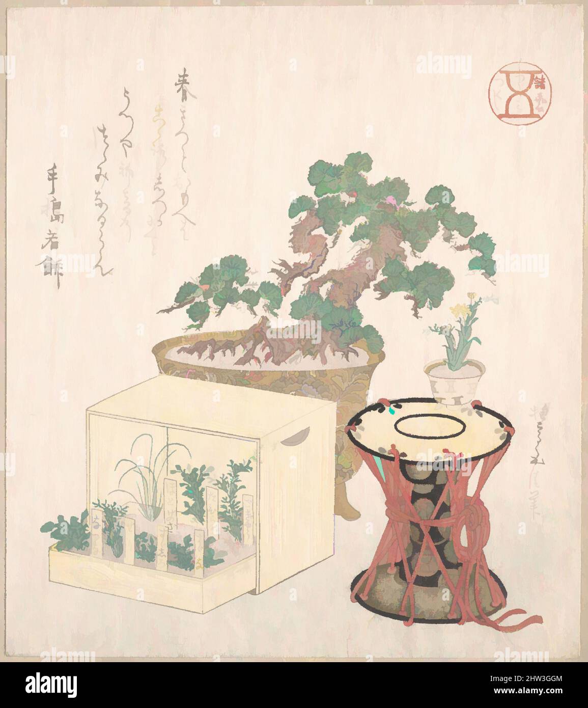 Art inspired by Potted Pine Tree Drum and Seven Herbs Planted in a Box, 18th–19th century, Japan, Polychrome woodblock print (surimono); ink and color on paper, 8 3/8 x 7 5/16 in. (21.3 x 18.6 cm), Prints, Sunayama Gosei (Japanese, 18th–19th century, Classic works modernized by Artotop with a splash of modernity. Shapes, color and value, eye-catching visual impact on art. Emotions through freedom of artworks in a contemporary way. A timeless message pursuing a wildly creative new direction. Artists turning to the digital medium and creating the Artotop NFT Stock Photo