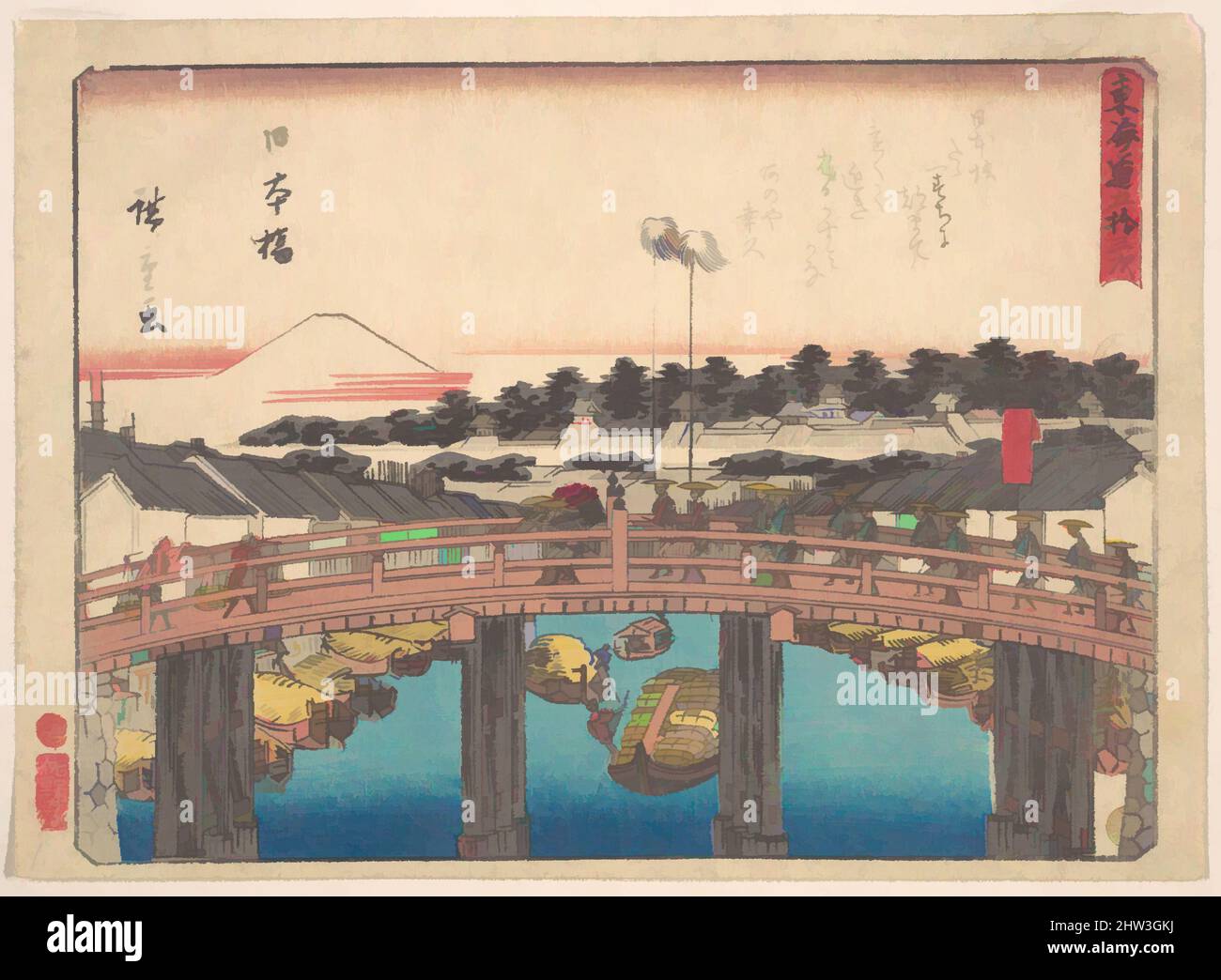 Art inspired by 東海道五十三次　日本橋, Nihon Bashi, Edo period (1615–1868), ca. 1838, Japan, Polychrome woodblock print; ink and color on paper, H. 9 1/8 in. (23.2 cm); W. 6 5/8 in. (16.8 cm), Prints, Utagawa Hiroshige (Japanese, Tokyo (Edo) 1797–1858 Tokyo (Edo, Classic works modernized by Artotop with a splash of modernity. Shapes, color and value, eye-catching visual impact on art. Emotions through freedom of artworks in a contemporary way. A timeless message pursuing a wildly creative new direction. Artists turning to the digital medium and creating the Artotop NFT Stock Photo