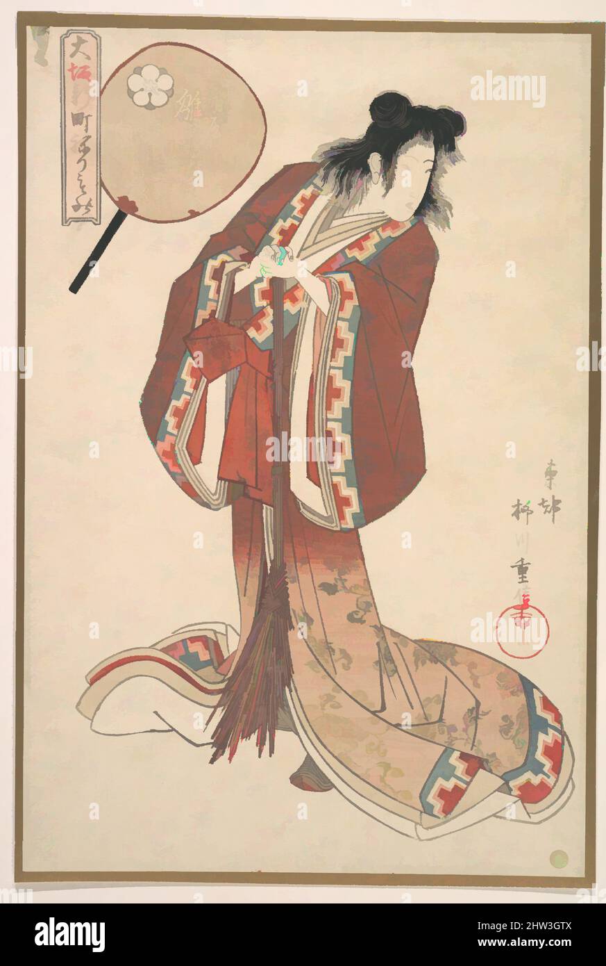 Art inspired by Hinazuru of Naka Ogi-ya as an Onna Jittoku, Edo period (1615–1868), ca. 1825, Japan, Polychrome woodblock print; ink and color on paper, H. 14 3/4 in. (37.5 cm); W. 9 7/8 in. (25.1 cm), Prints, Yanagawa Shigenobu (Japanese, 1787–1832, Classic works modernized by Artotop with a splash of modernity. Shapes, color and value, eye-catching visual impact on art. Emotions through freedom of artworks in a contemporary way. A timeless message pursuing a wildly creative new direction. Artists turning to the digital medium and creating the Artotop NFT Stock Photo