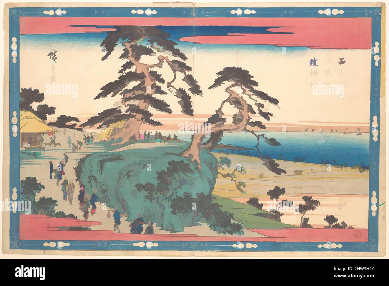 Art inspired by 東都名所 品川大井 八景坂鎧掛松, Shinagawa Hakkei Zaka, Edo period  (1615–1868), Japan, Polychrome woodblock print; ink and color on paper, H.  9 7/16 in. (24 cm); W. 14 1/4 in. (36.2
