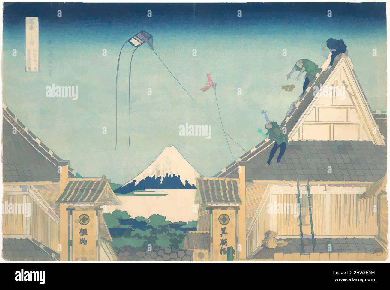 江戸時代の町を歩く人々.jpg?s=