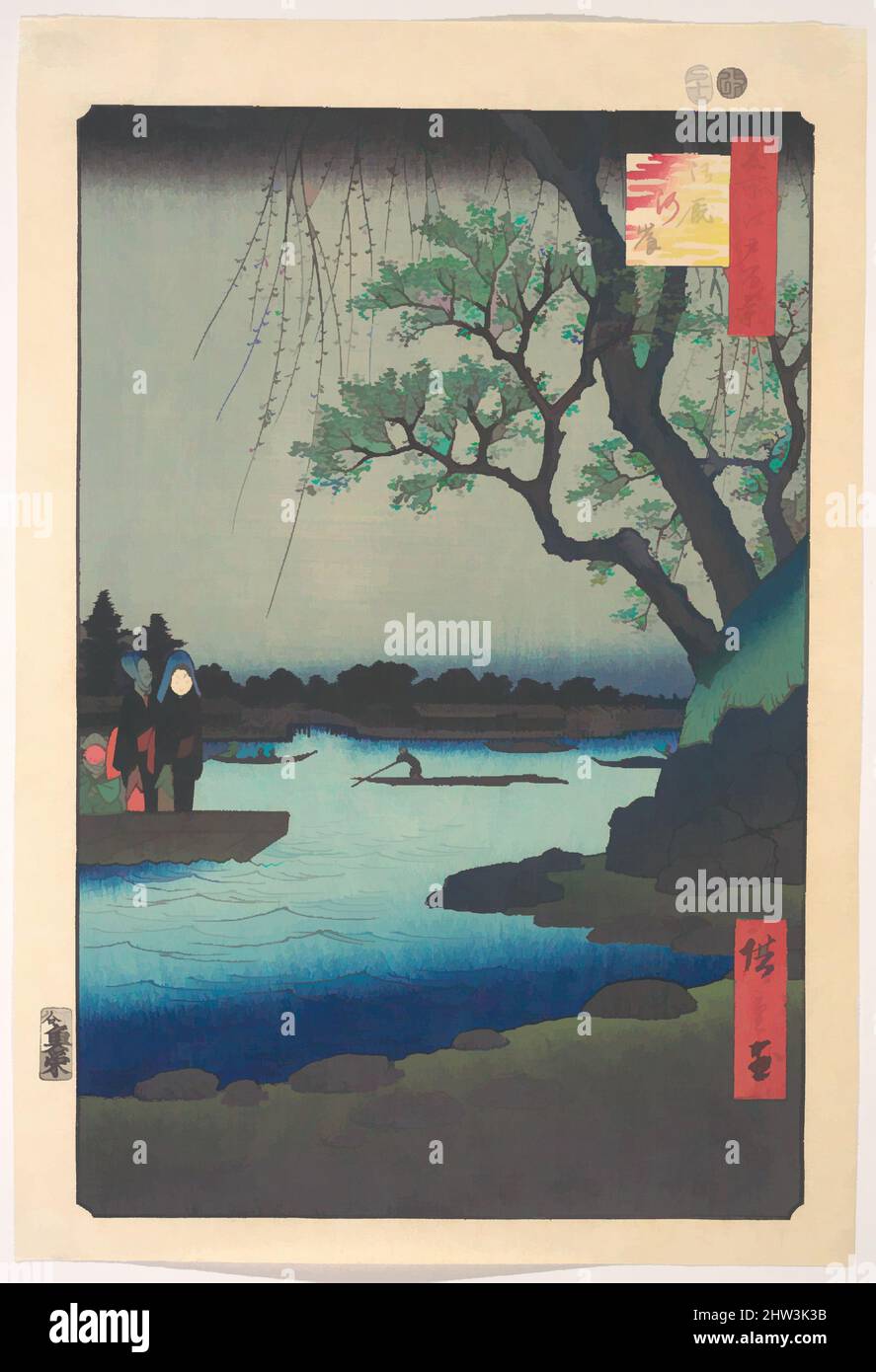 Art inspired by 名所江戸百景　御厩河岸, Ommayagashi, Sumida River, Edo period (1615–1868), ca. 1857, Japan, Polychrome woodblock print; ink and color on paper, H. 14 3/4 in. (37.5 cm); W. 10 1/8 in. (25.7 cm), Prints, Utagawa Hiroshige (Japanese, Tokyo (Edo) 1797–1858 Tokyo (Edo)), The, Classic works modernized by Artotop with a splash of modernity. Shapes, color and value, eye-catching visual impact on art. Emotions through freedom of artworks in a contemporary way. A timeless message pursuing a wildly creative new direction. Artists turning to the digital medium and creating the Artotop NFT Stock Photo