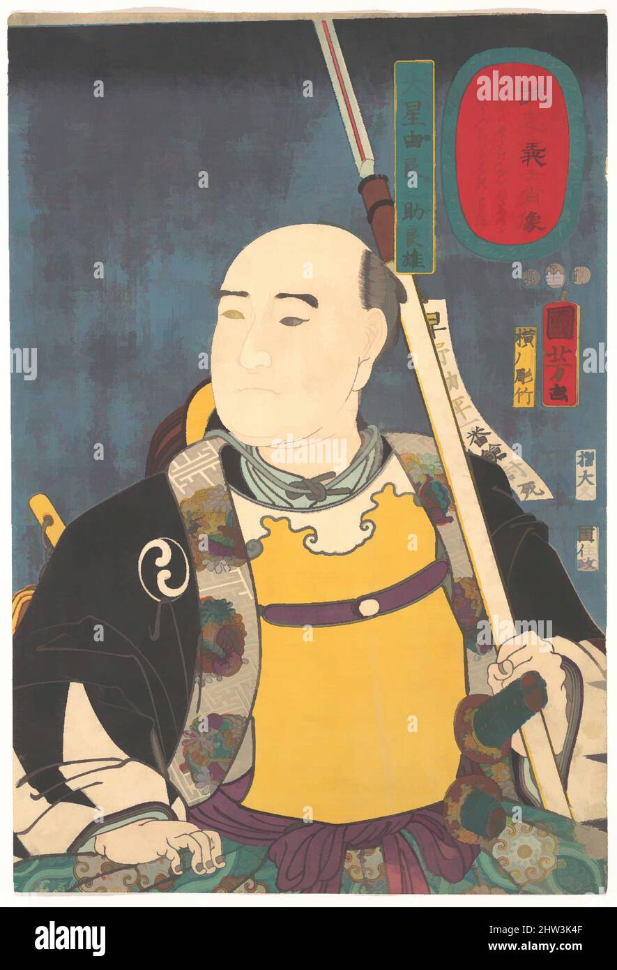 Art inspired by Portrait of Oboshi Yuranosuke Yoshio (The Leader), Edo period (1615–1868), 1852, Japan, Polychrome woodblock print; ink and color on paper, H. 14 5/8 in. (37.1 cm); W. 9 7/8 in. (25.1 cm), Prints, Utagawa Kuniyoshi (Japanese, 1797–1861), The samurai in this print wears, Classic works modernized by Artotop with a splash of modernity. Shapes, color and value, eye-catching visual impact on art. Emotions through freedom of artworks in a contemporary way. A timeless message pursuing a wildly creative new direction. Artists turning to the digital medium and creating the Artotop NFT Stock Photo